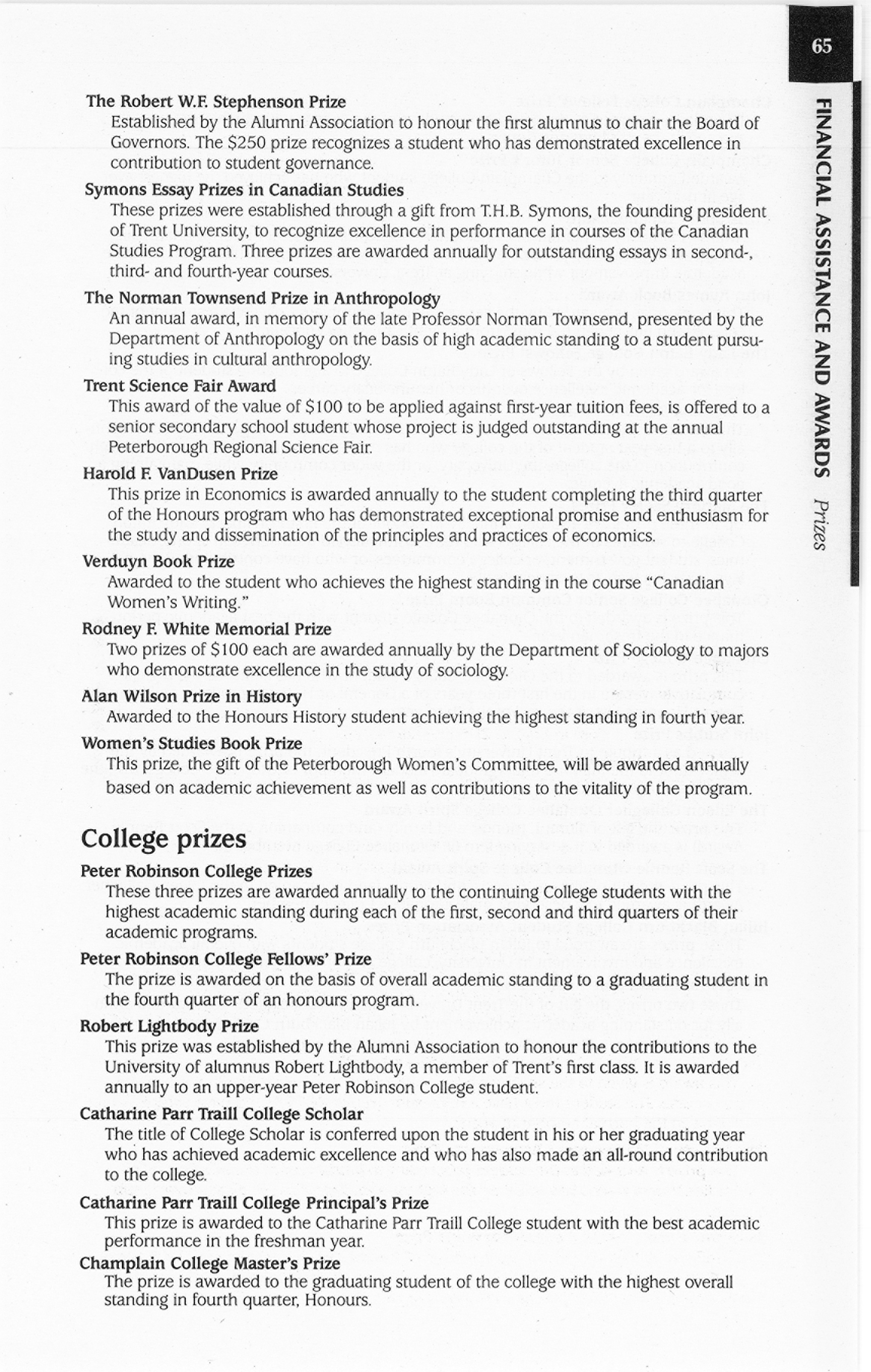 1182-Service File.jpg