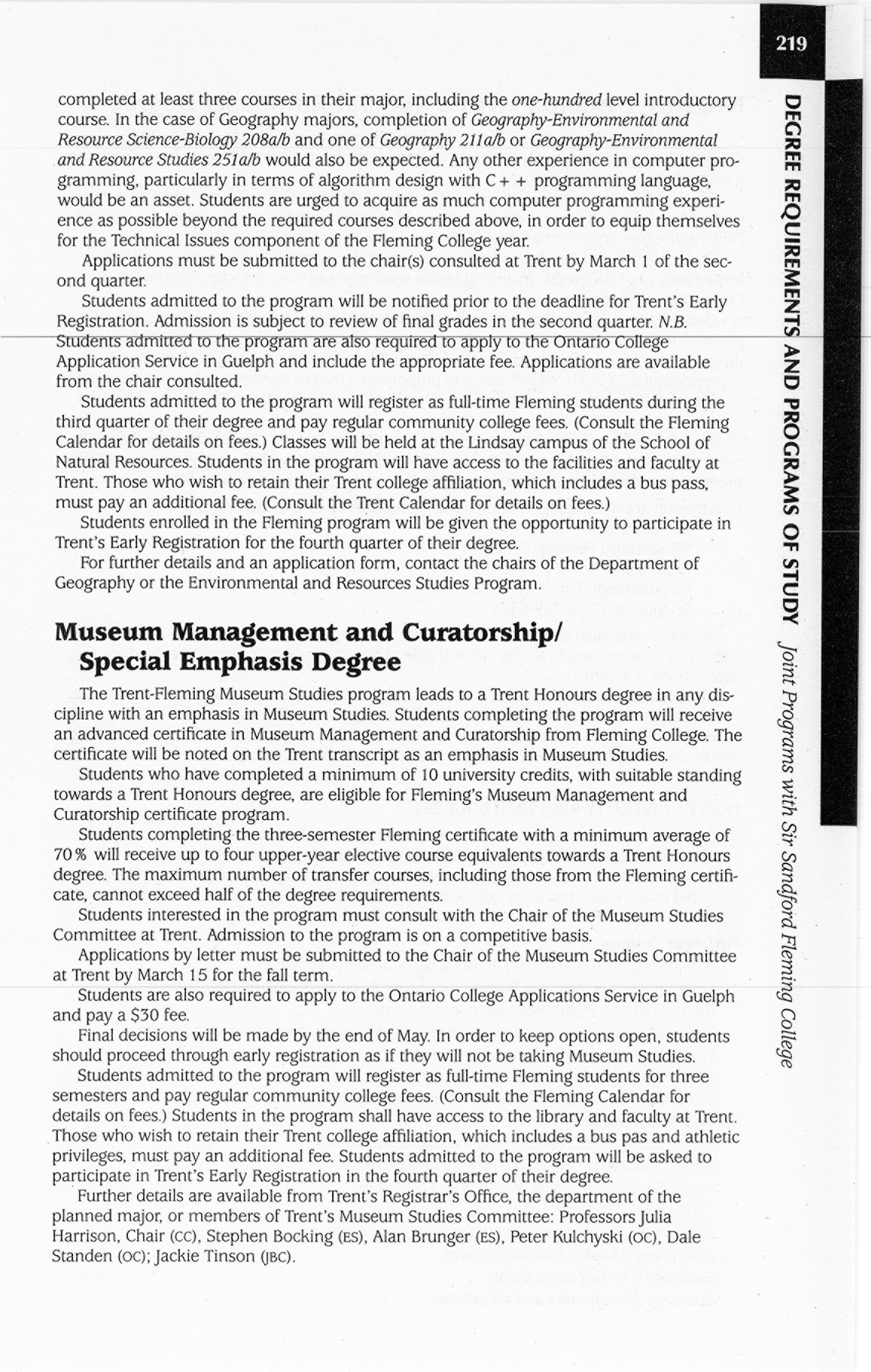 1263-Service File.jpg
