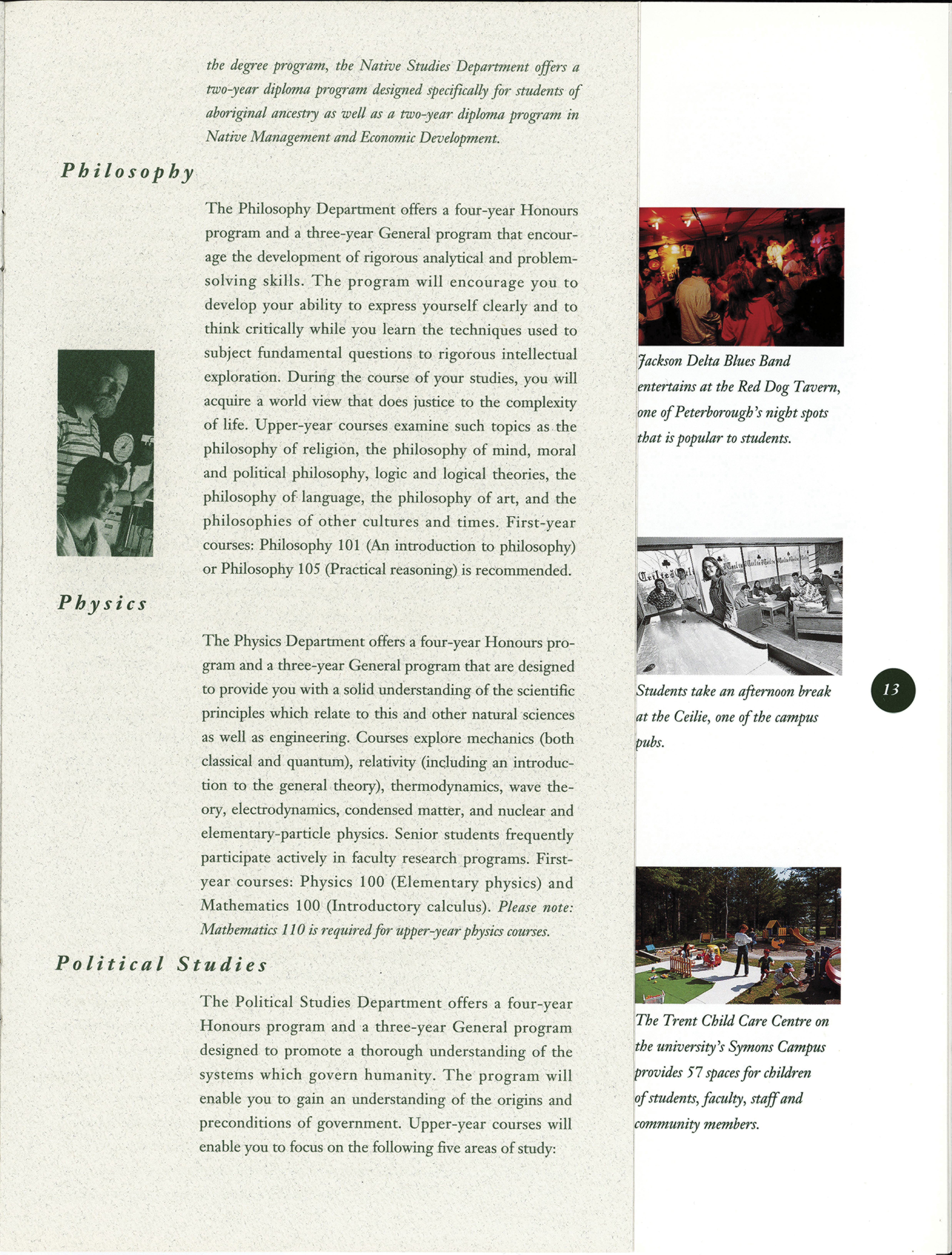 1364-Service File.jpg