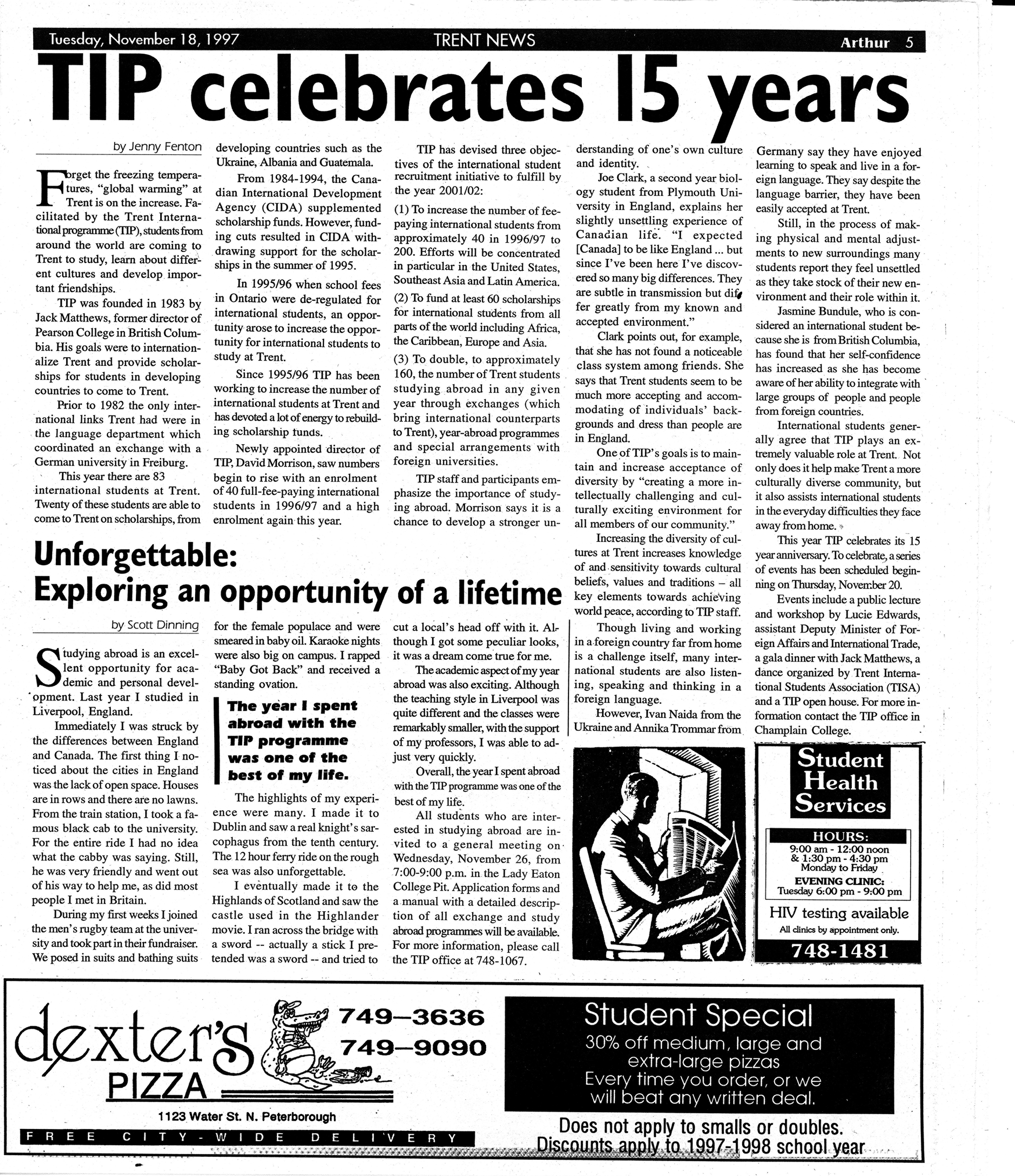 14184-Service File.jpg