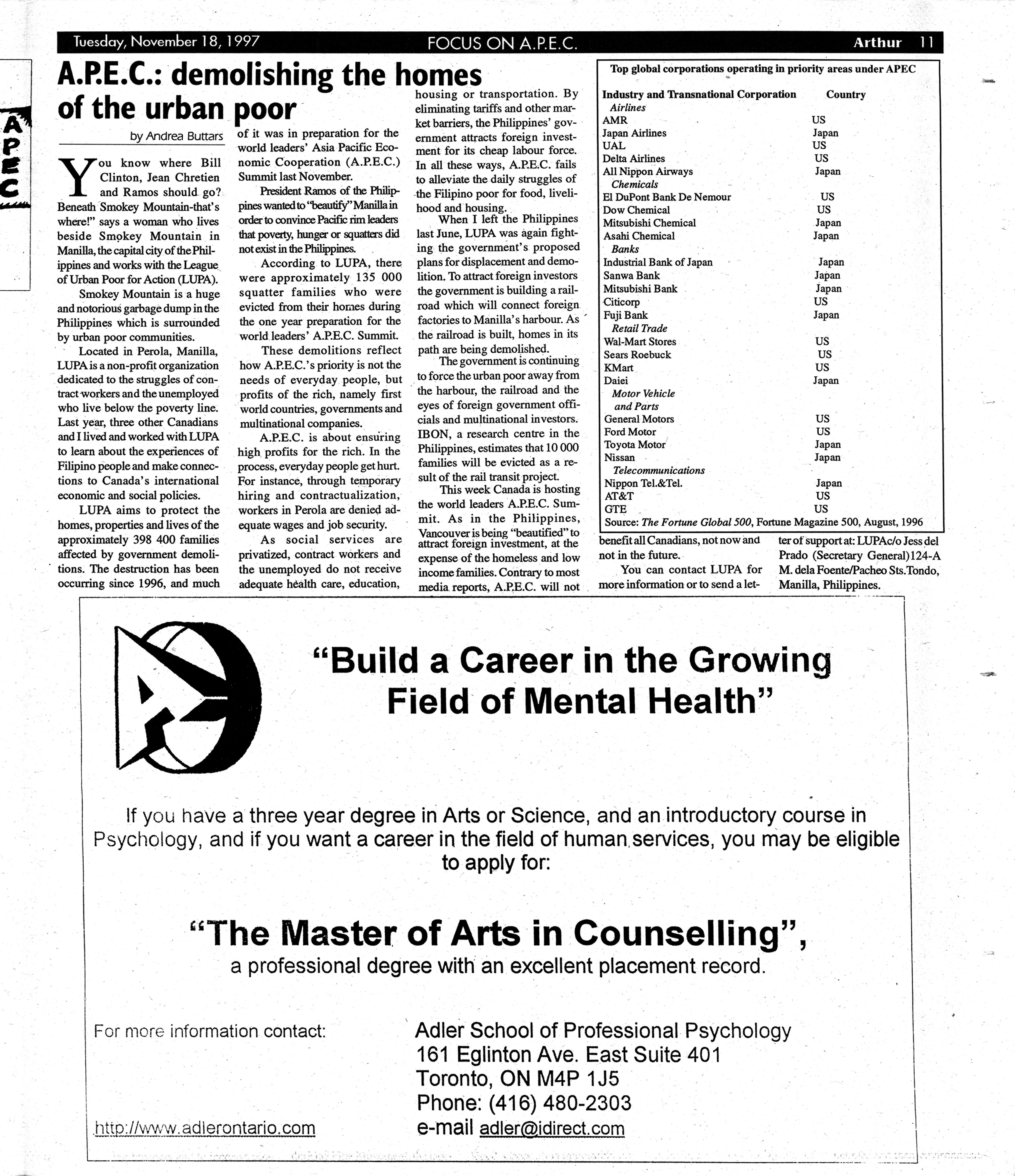 14200-Service File.jpg