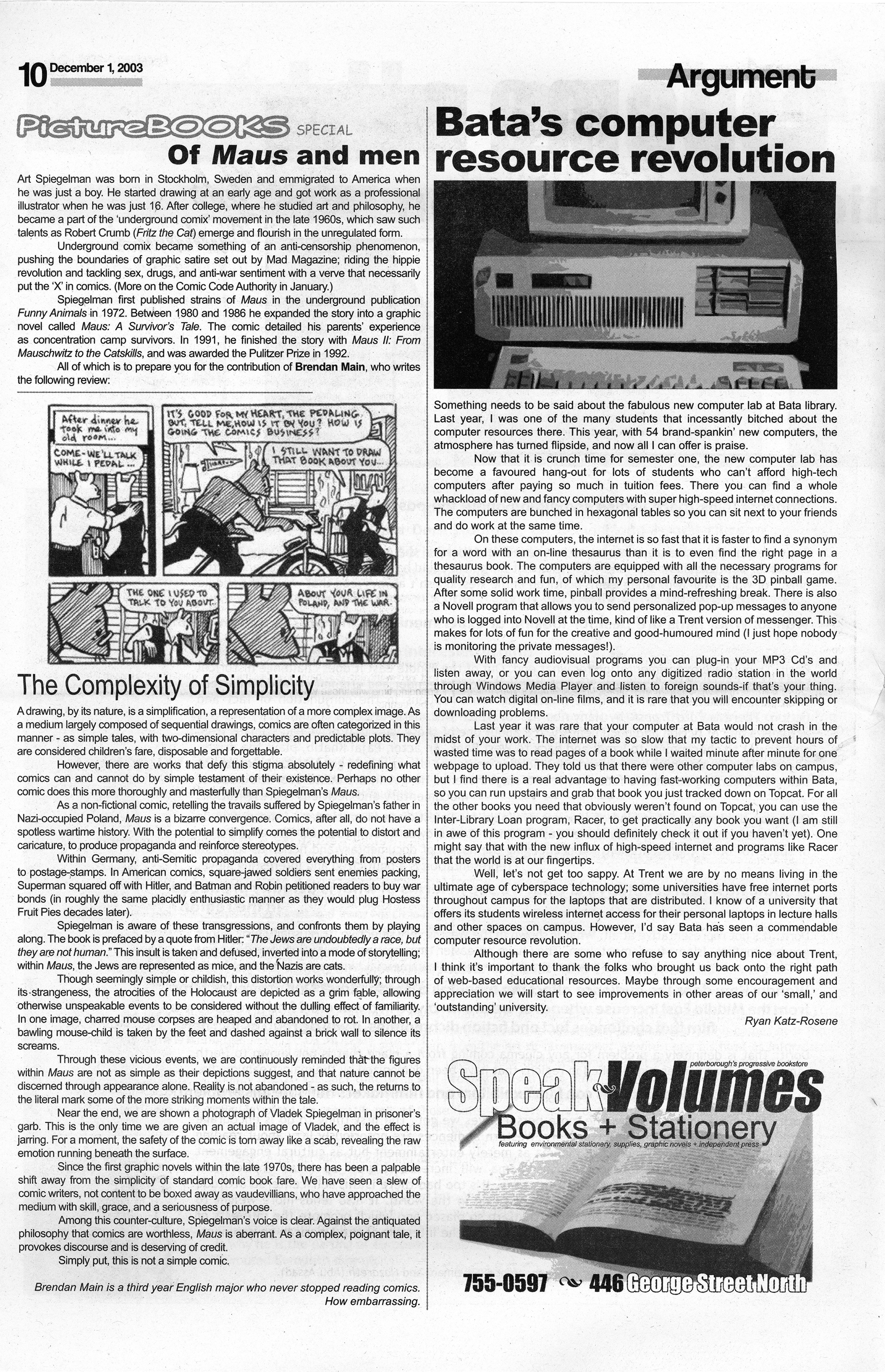 14299-Service File.jpg