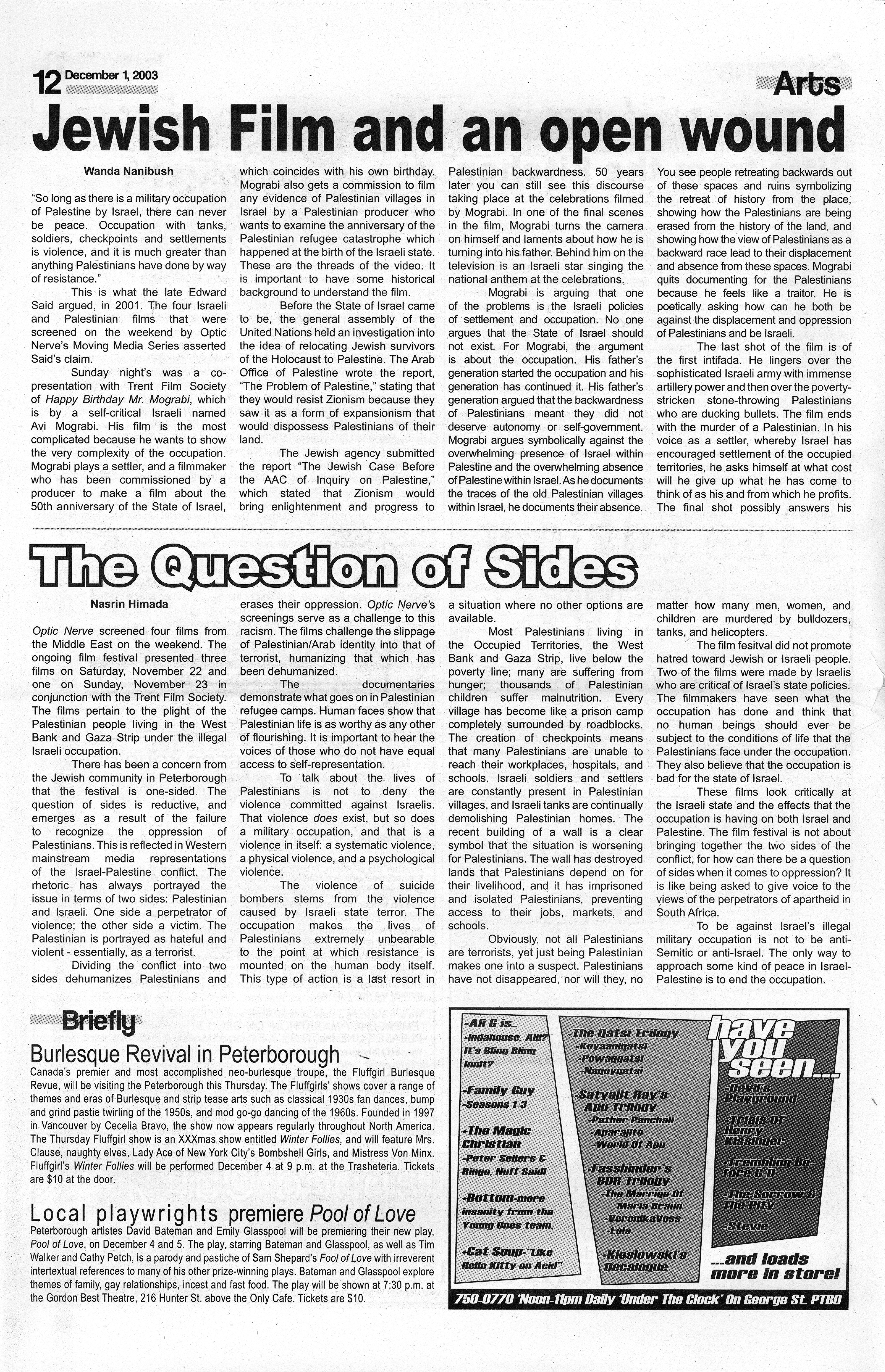 14305-Service File.jpg