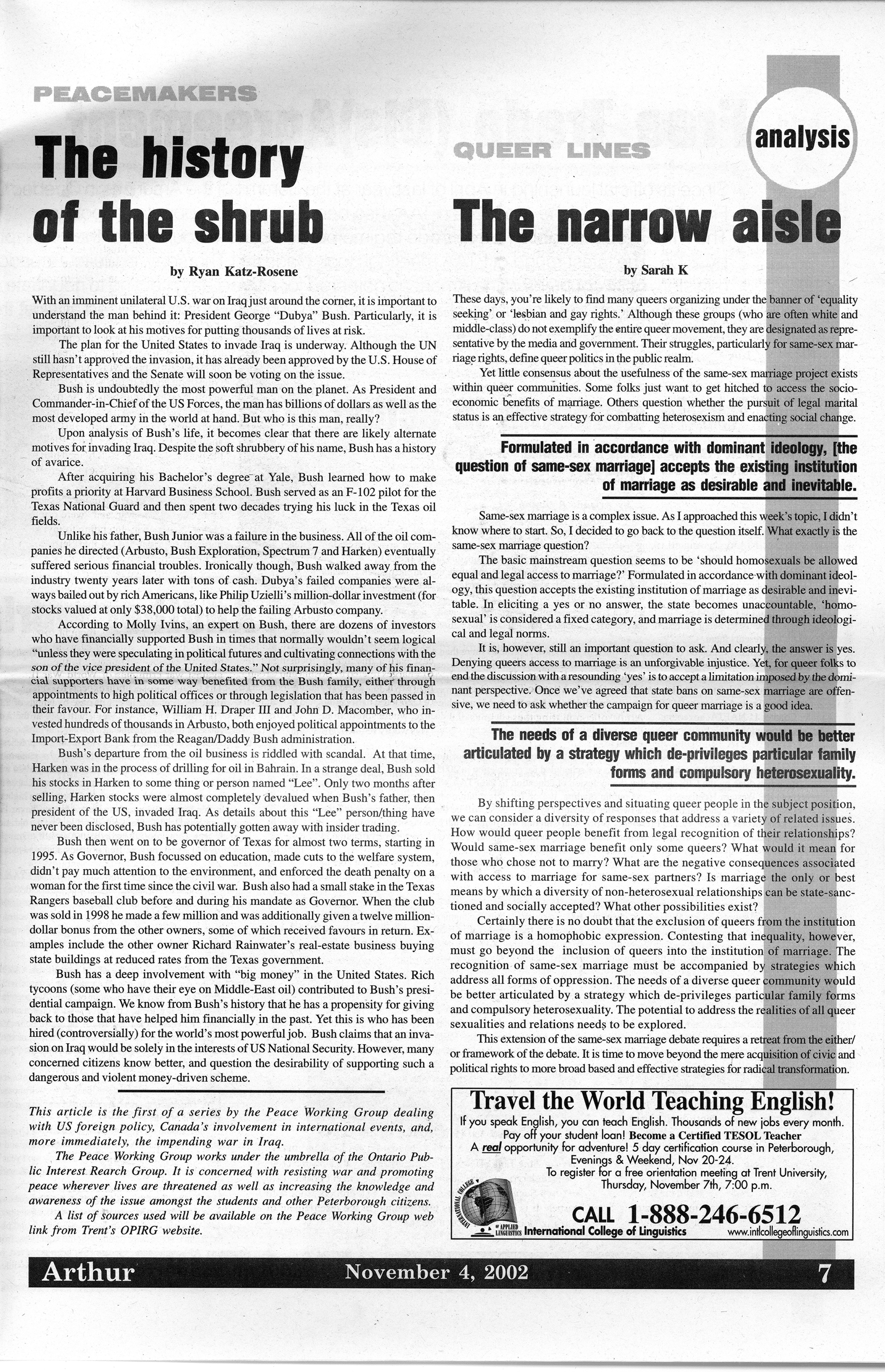 14516-Service File.jpg