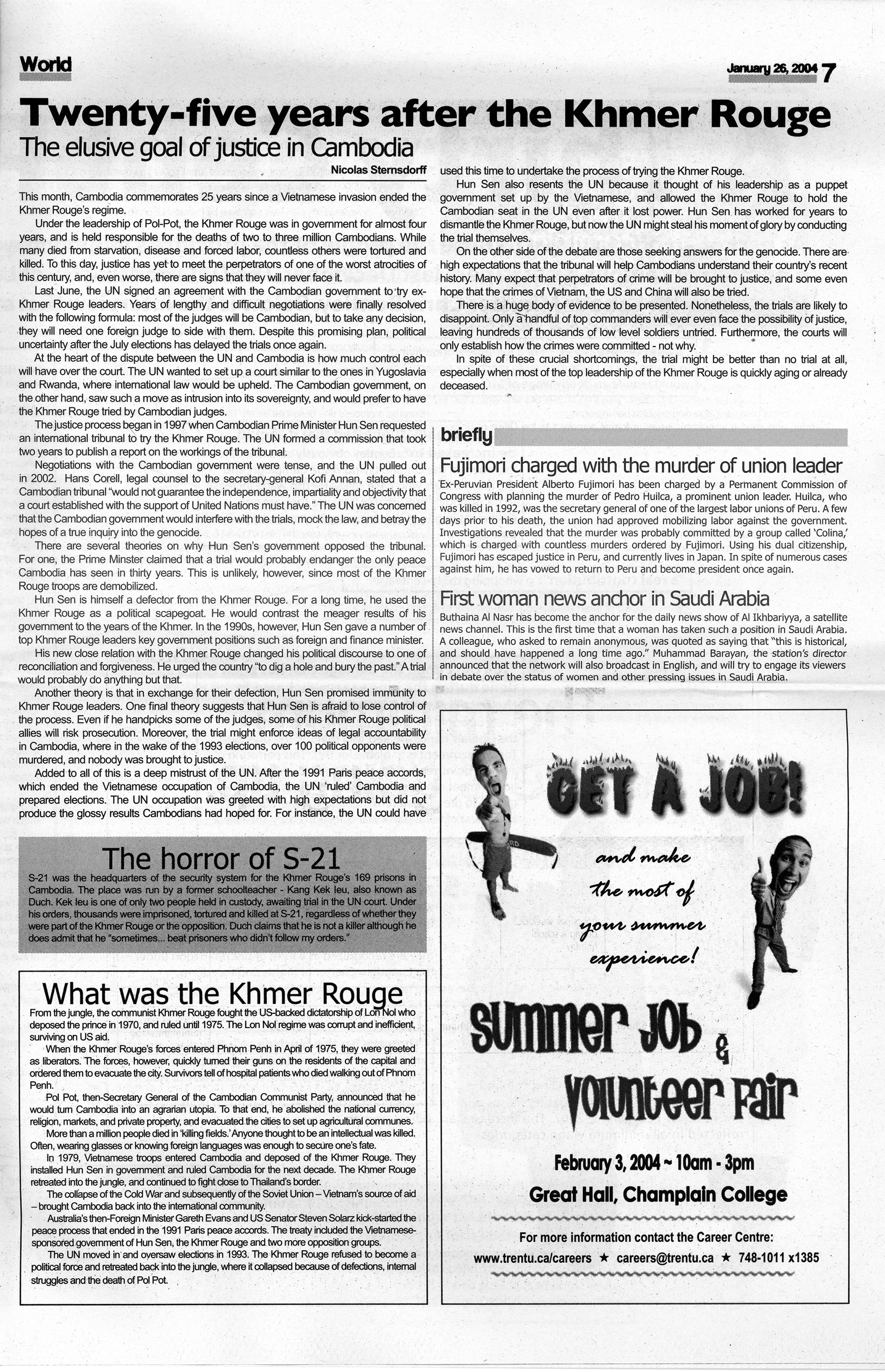 14527-Service File.jpg