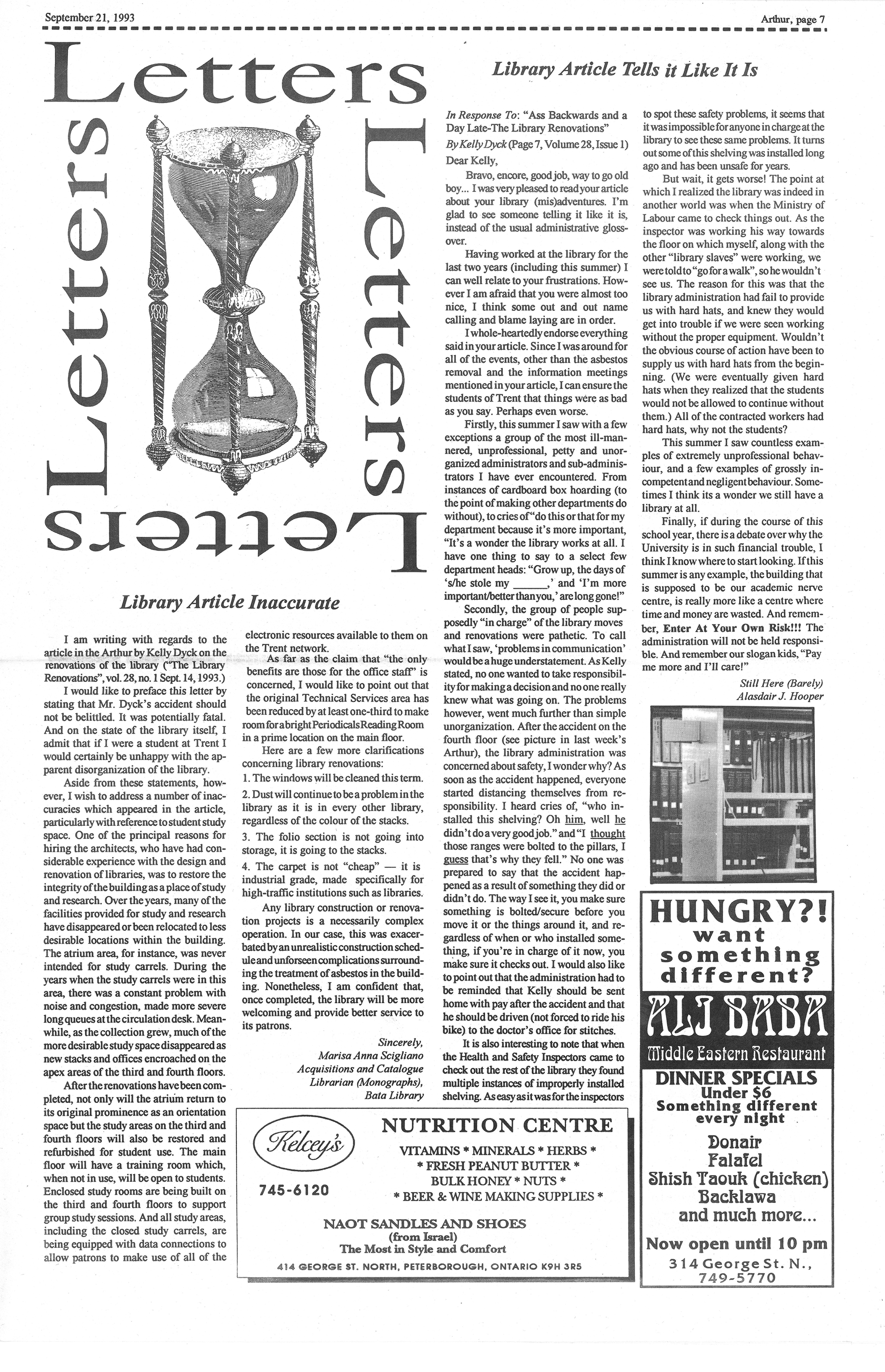 14642-Service File.jpg