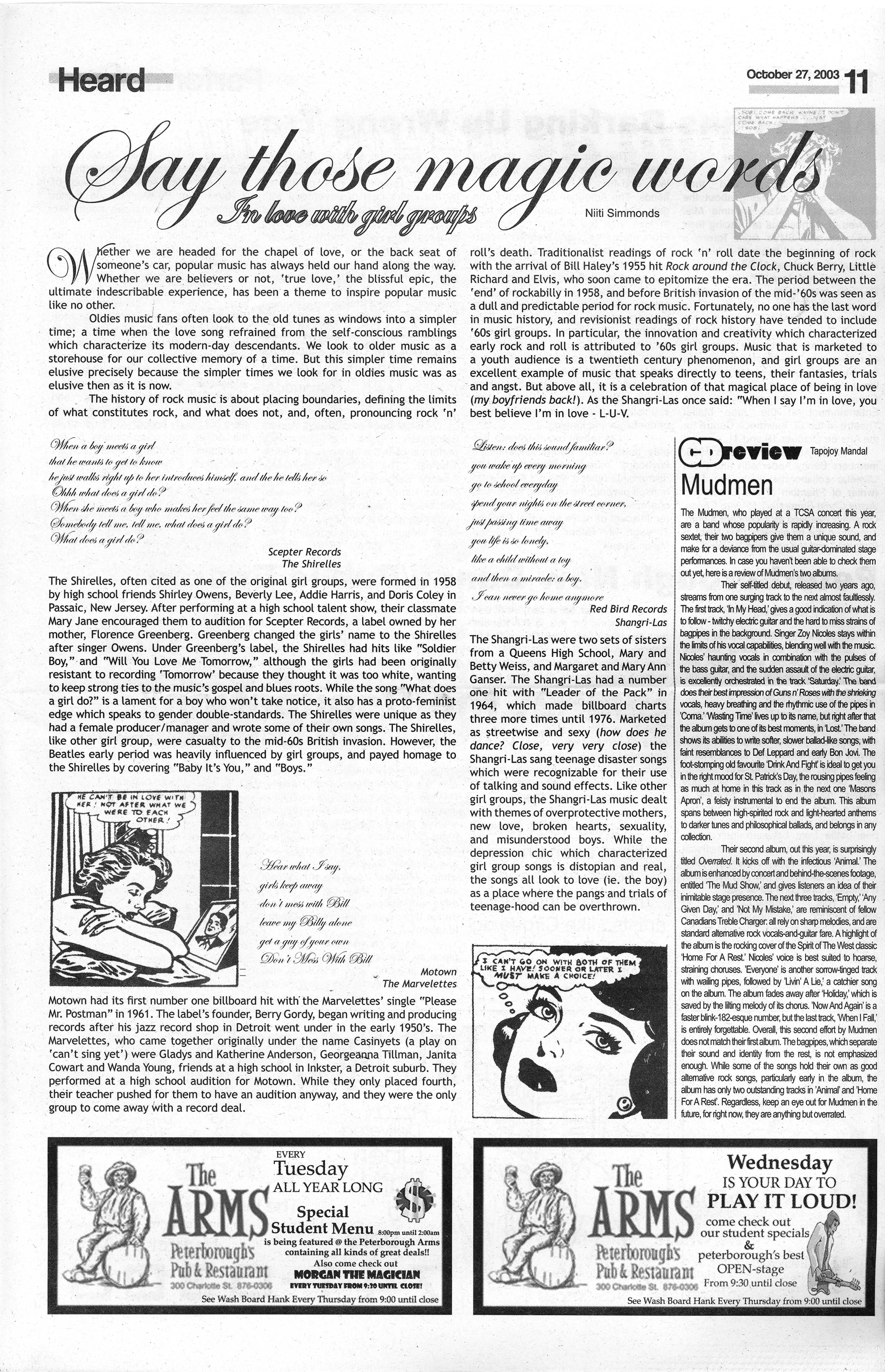 14674-Service File.jpg