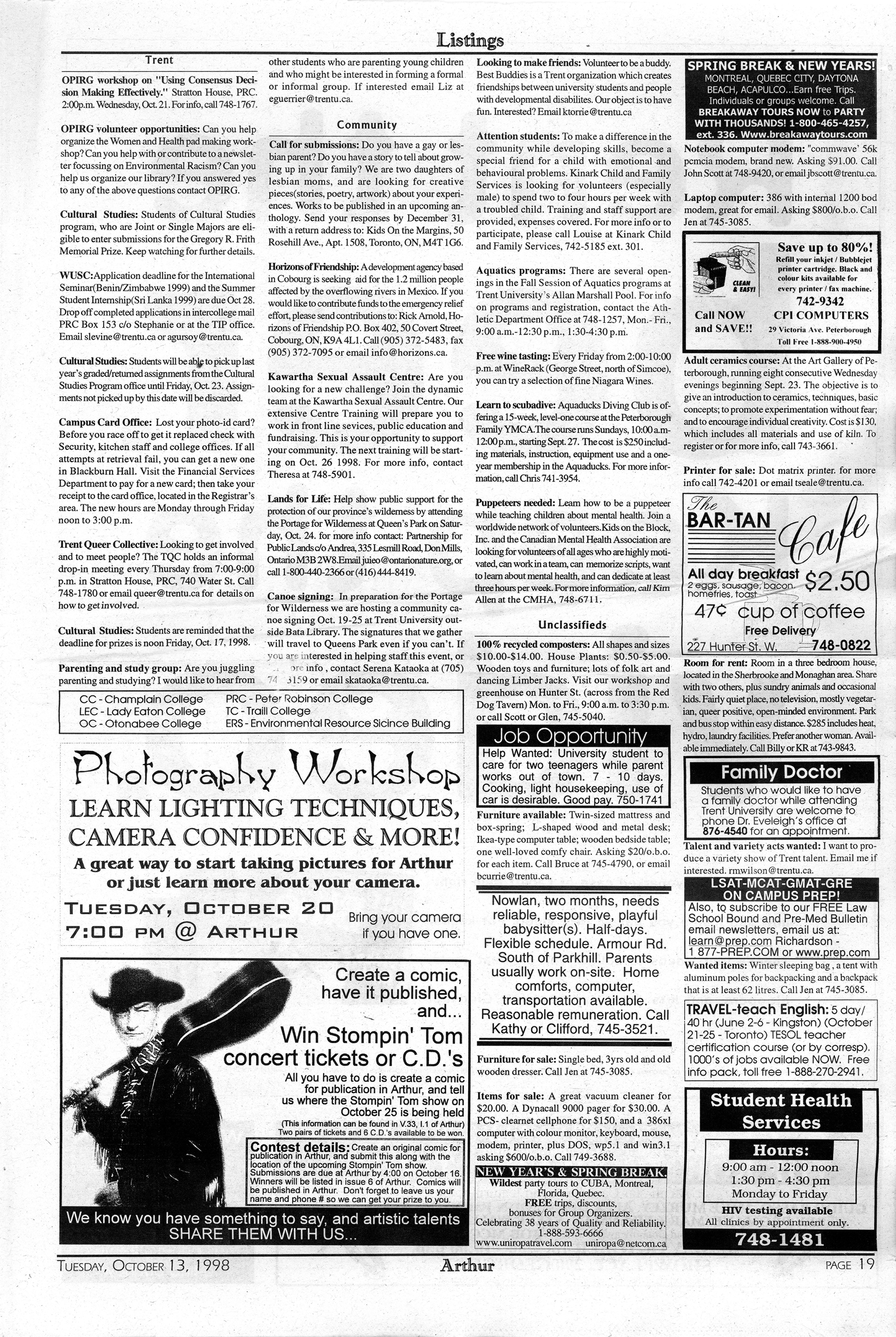 14719-Service File.jpg