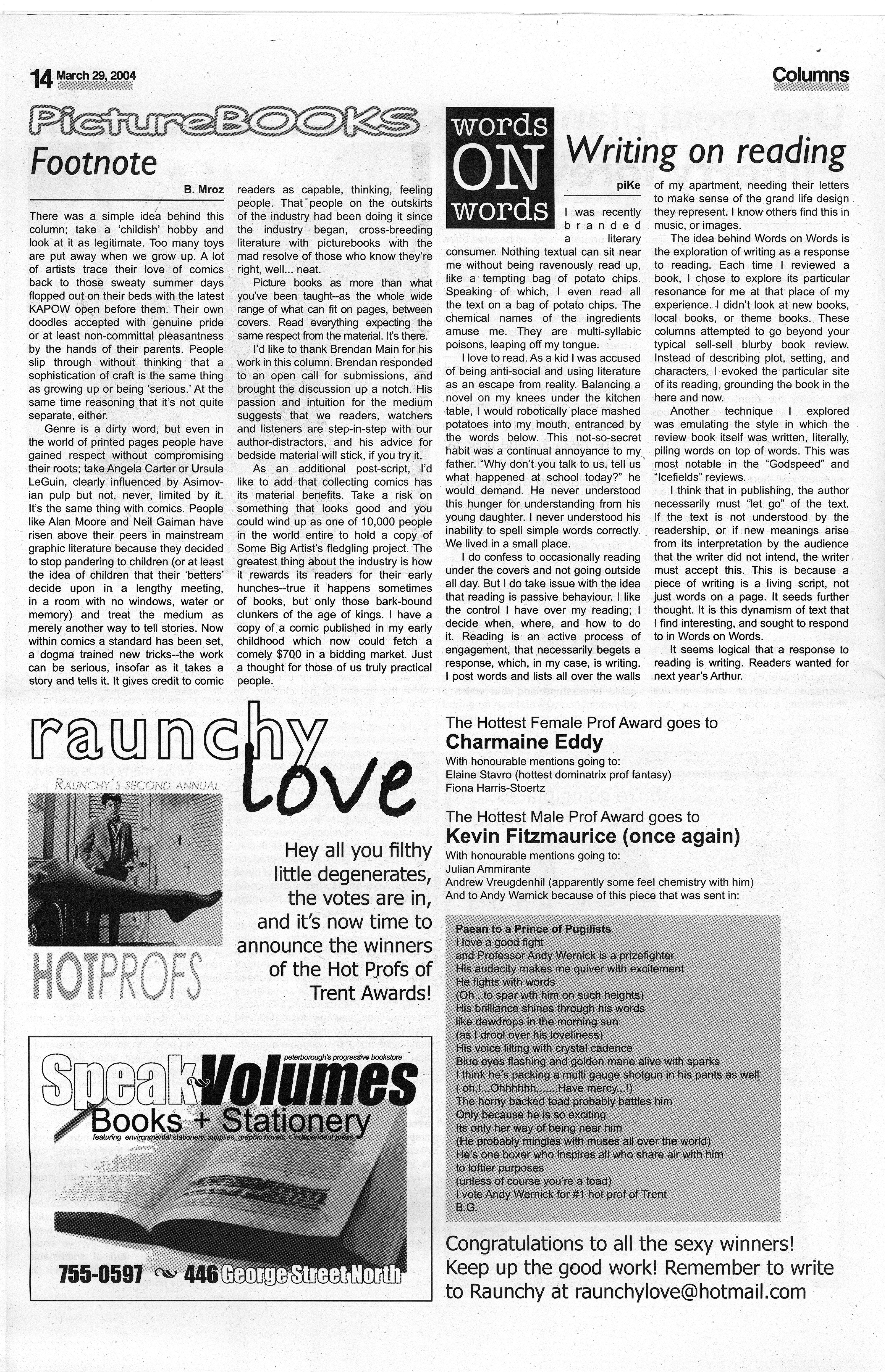 14769-Service File.jpg