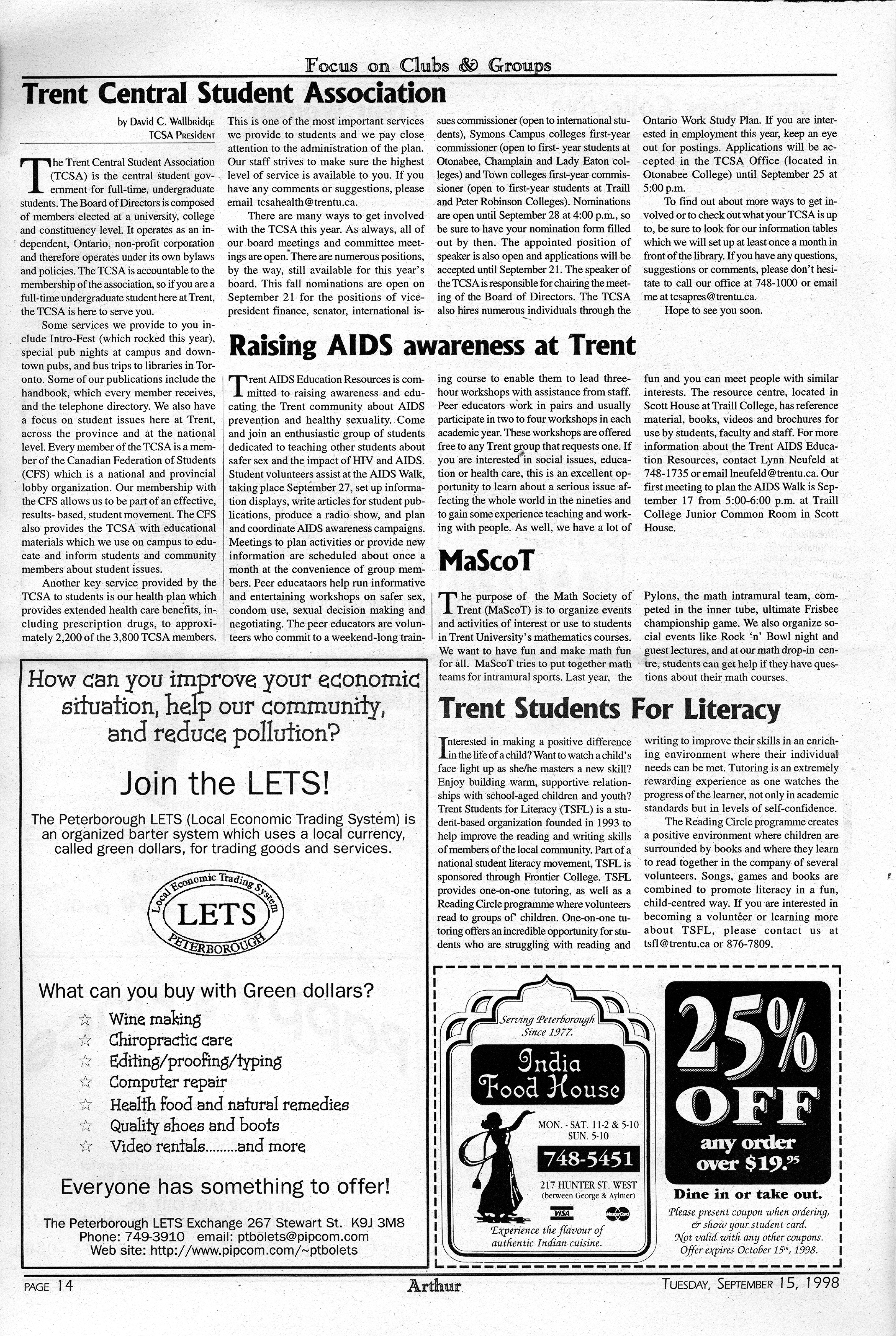 15056-Service File.jpg