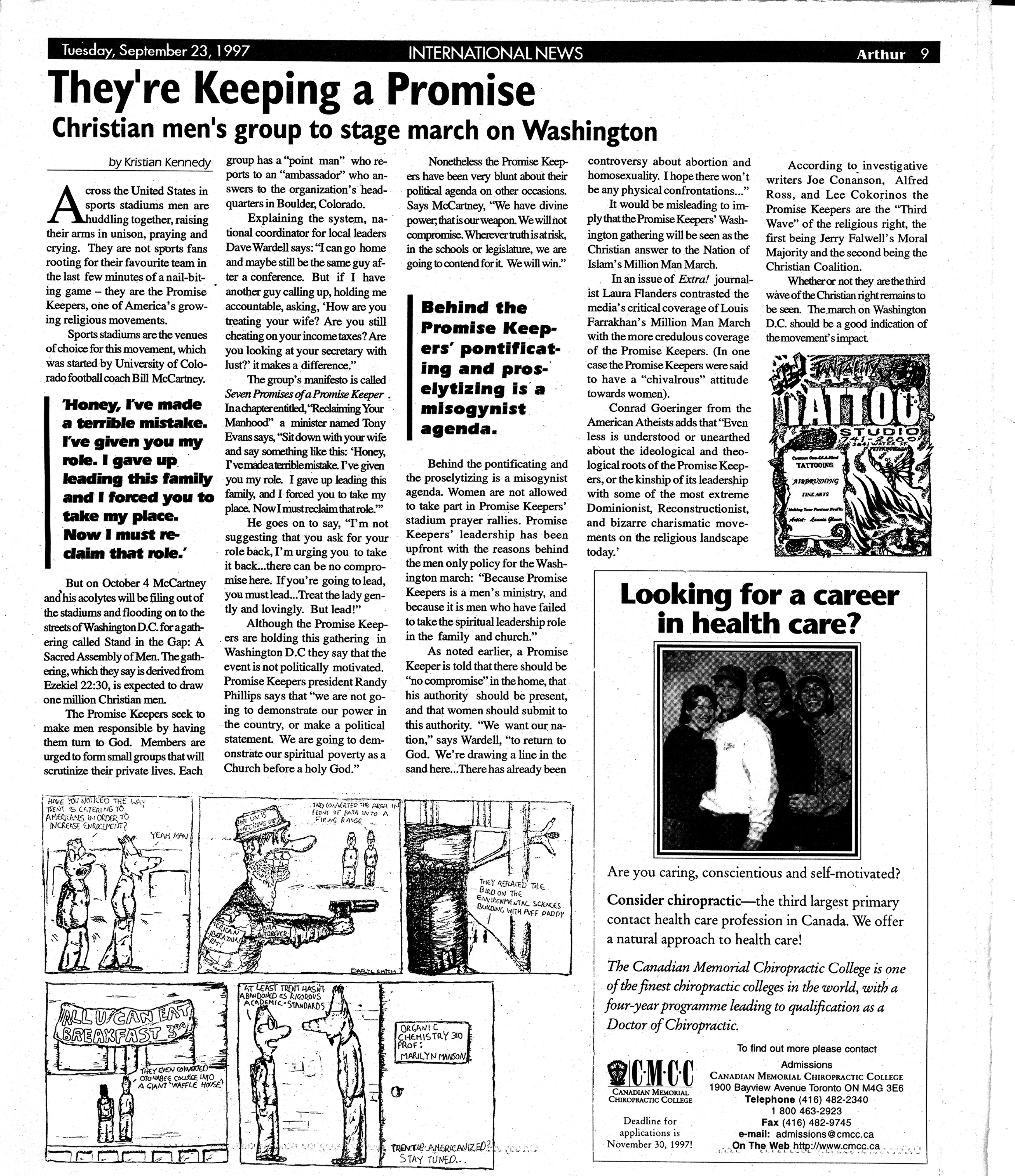 15077-Service File.jpg