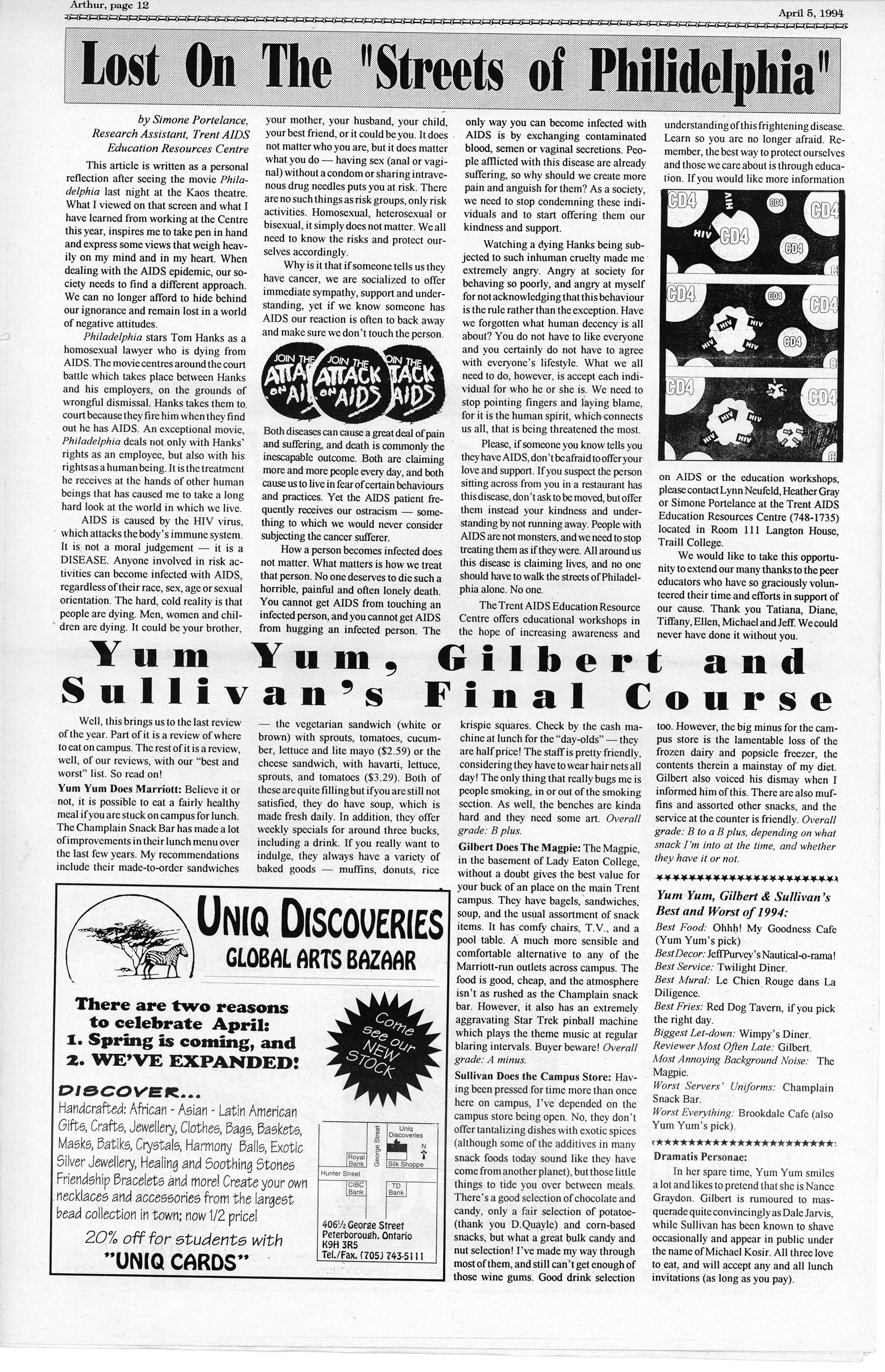 15140-Service File.jpg