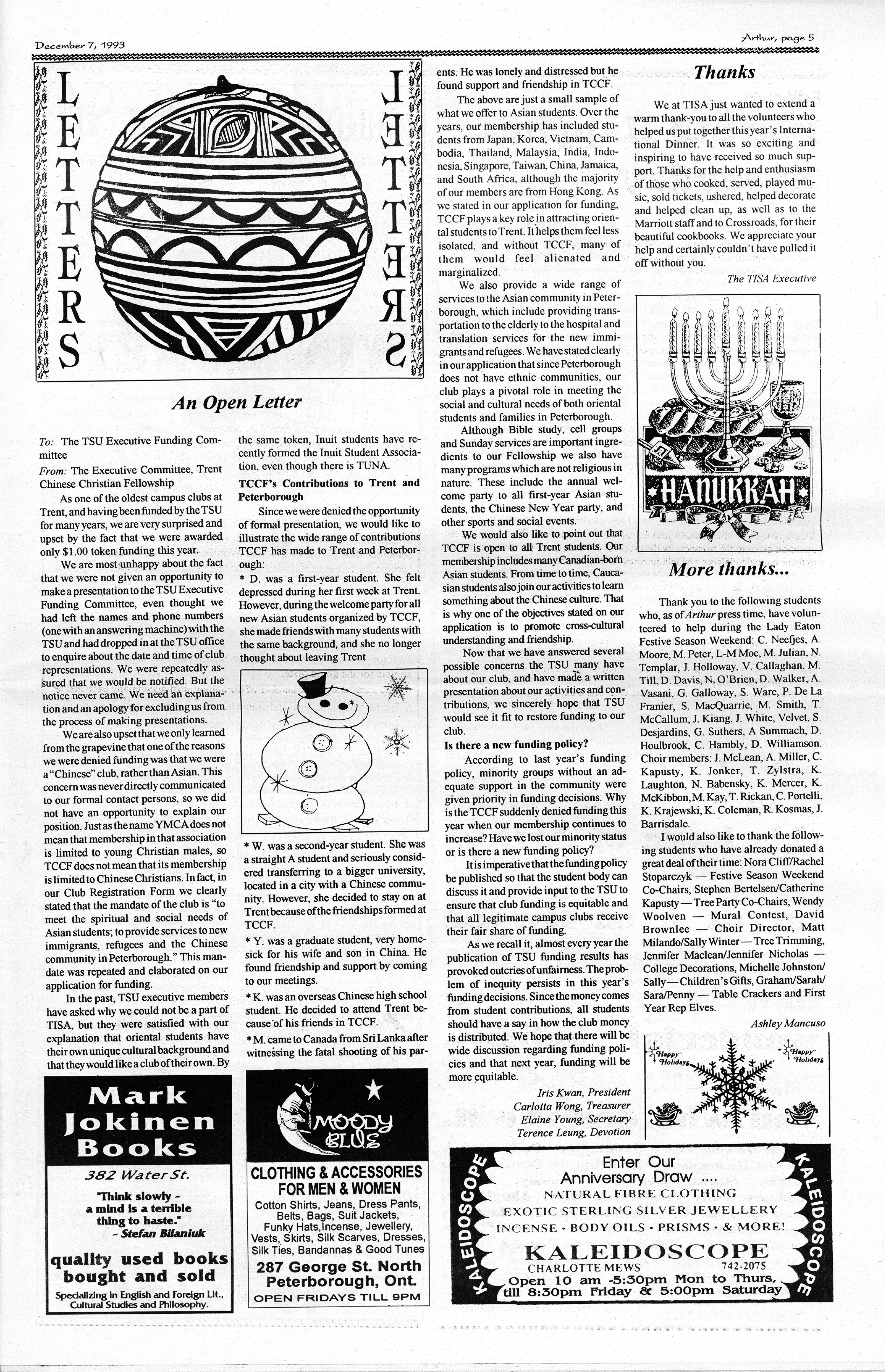 15299-Service File.jpg