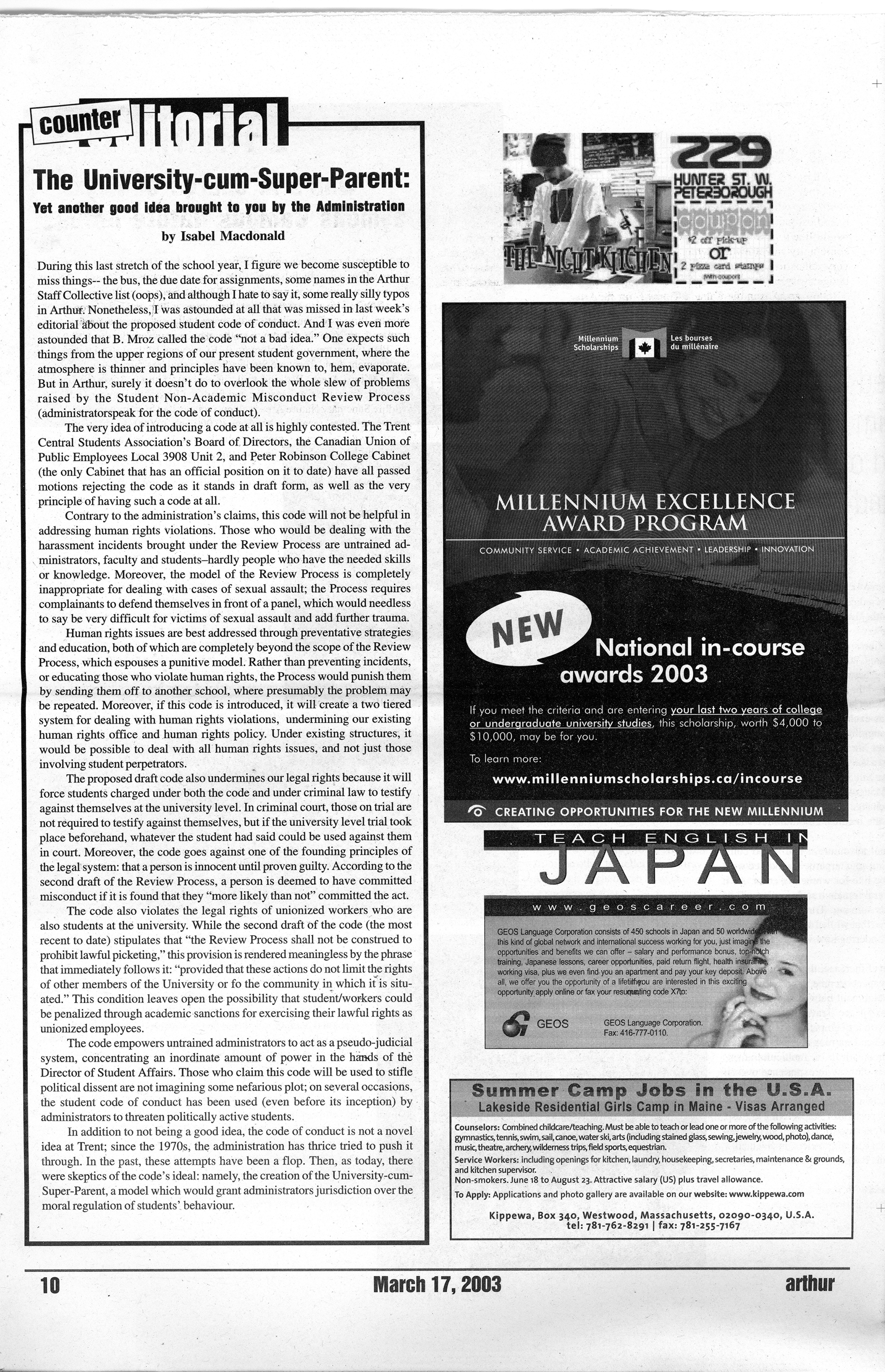 15410-Service File.jpg