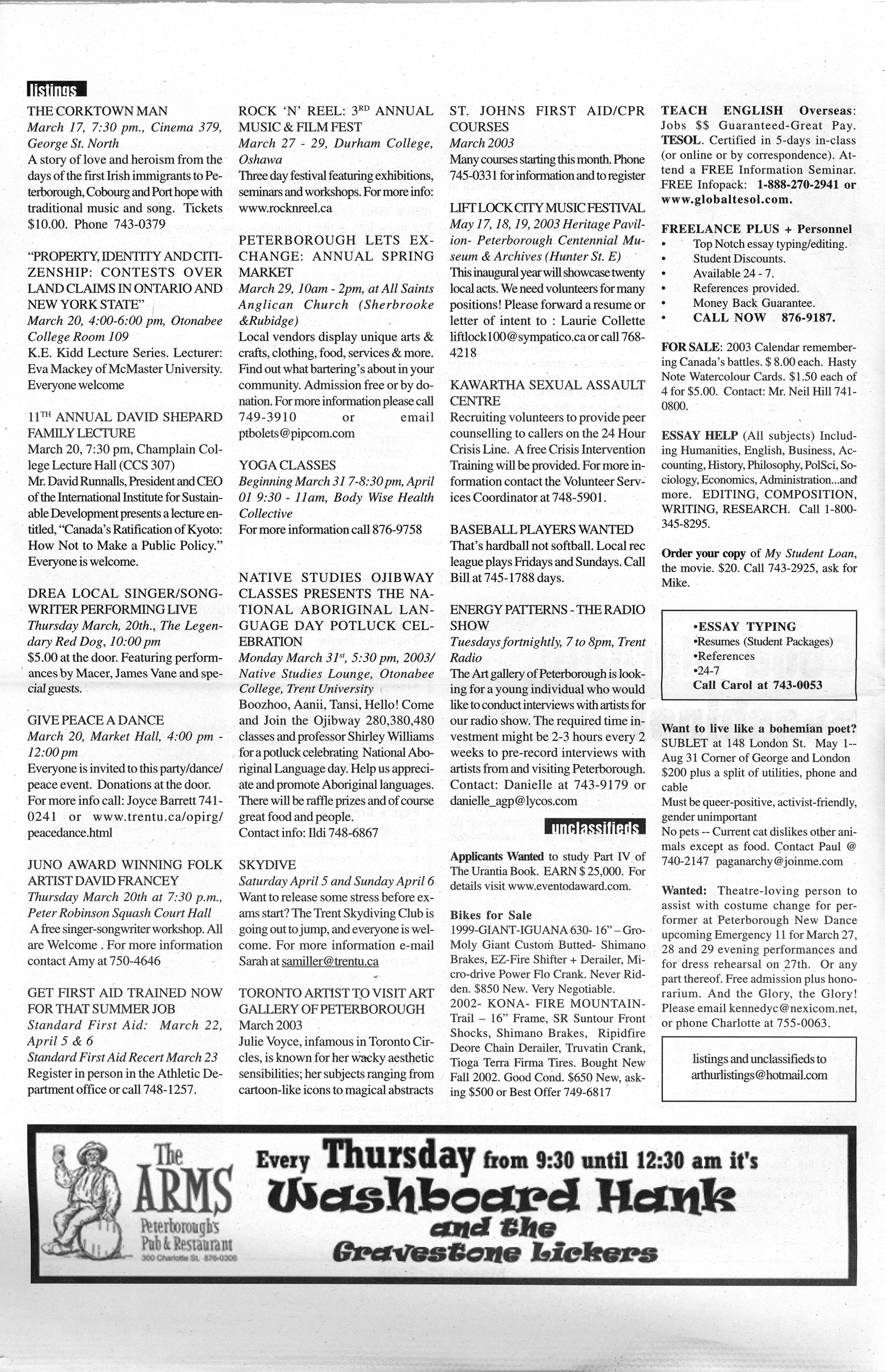 15411-Service File.jpg