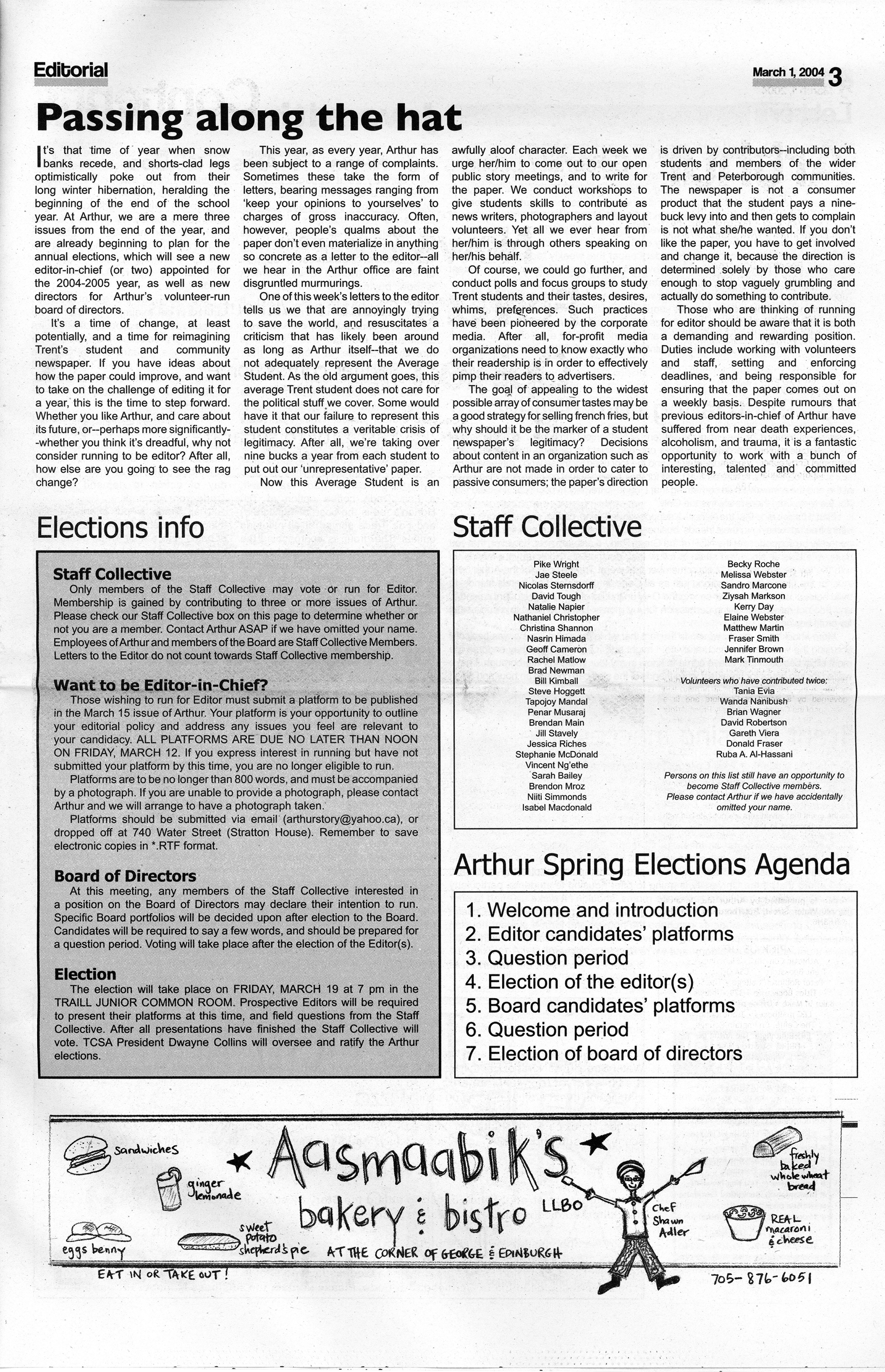 15484-Service File.jpg