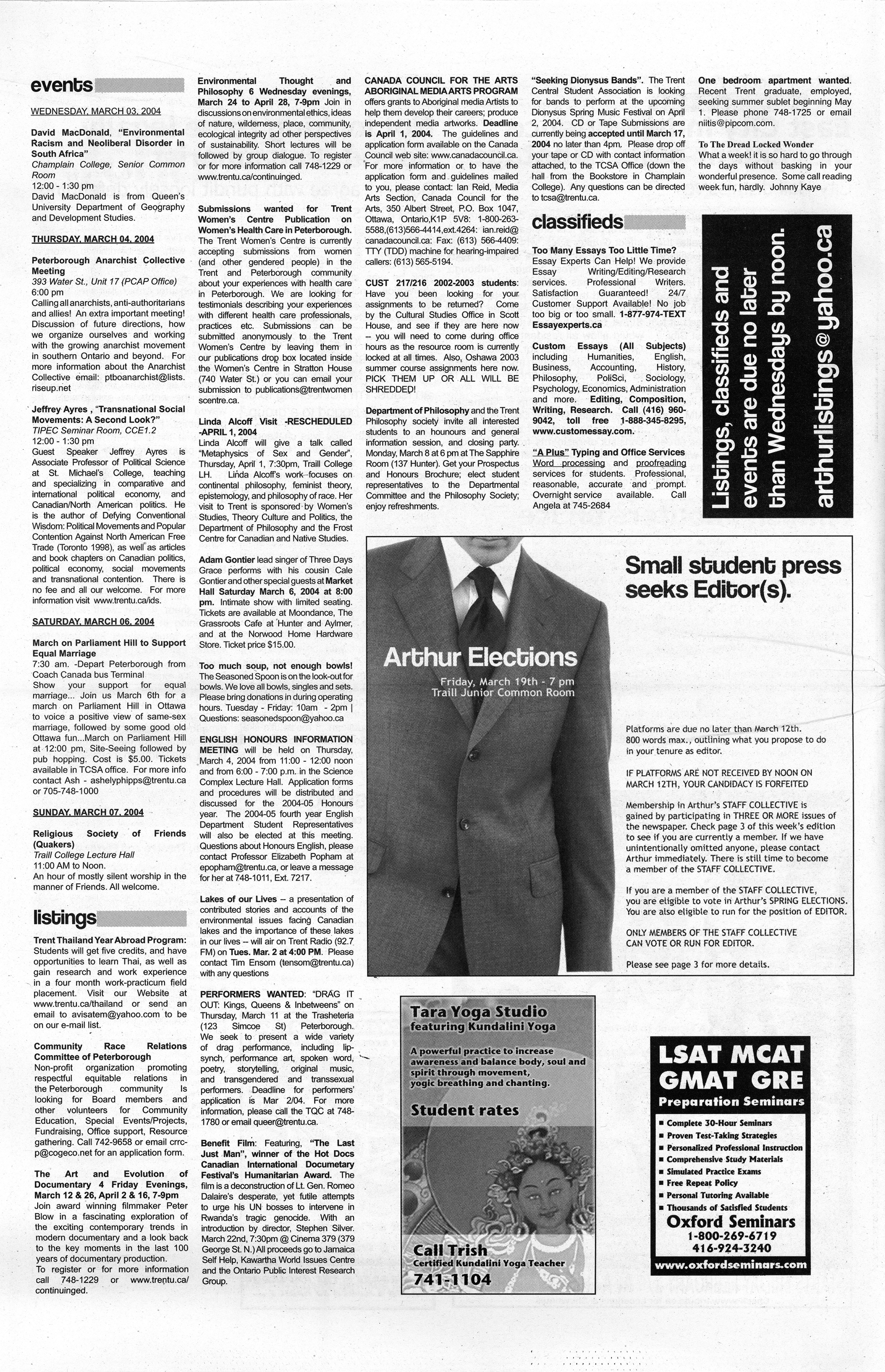15485-Service File.jpg