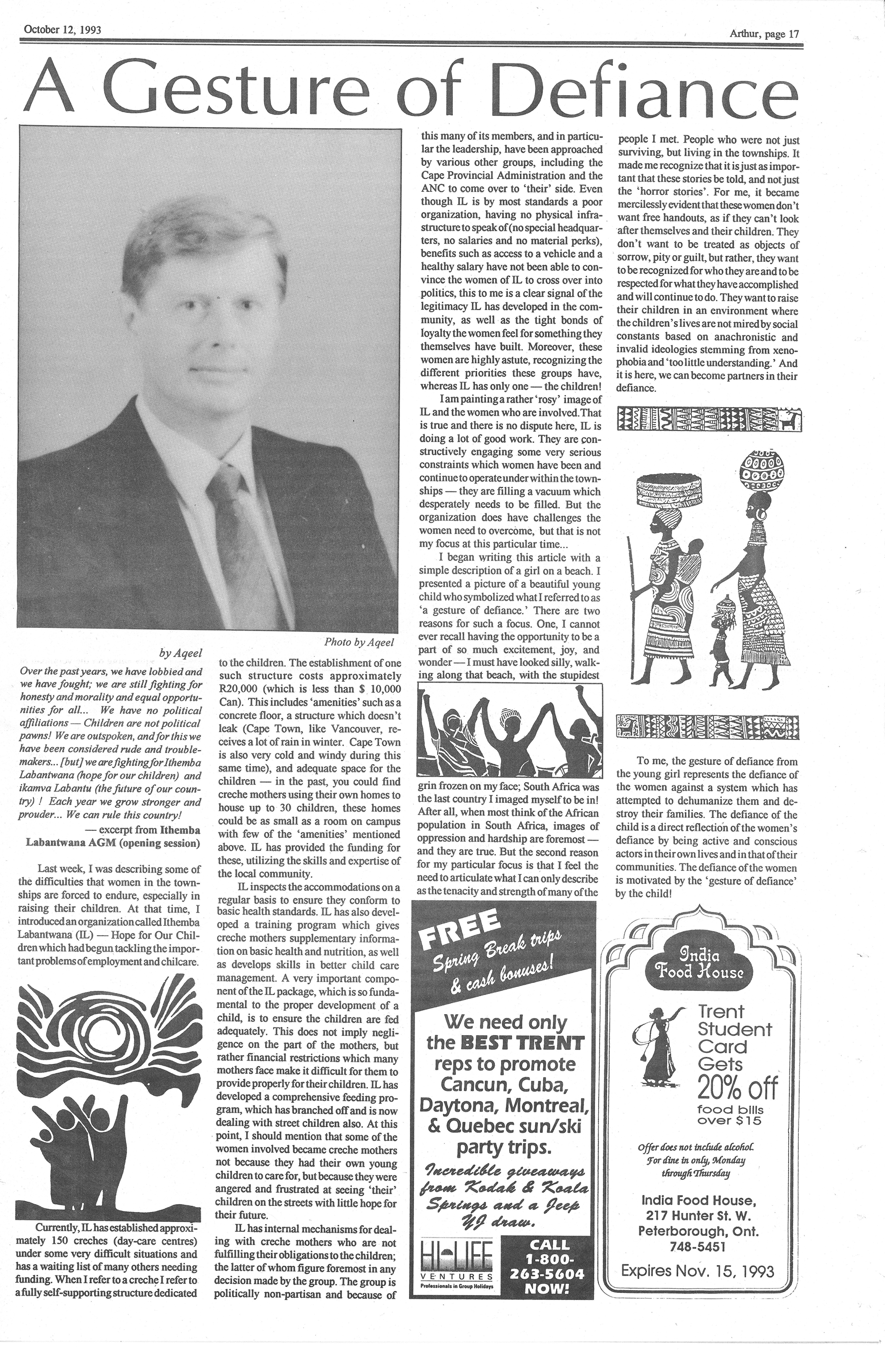 15539-Service File.jpg