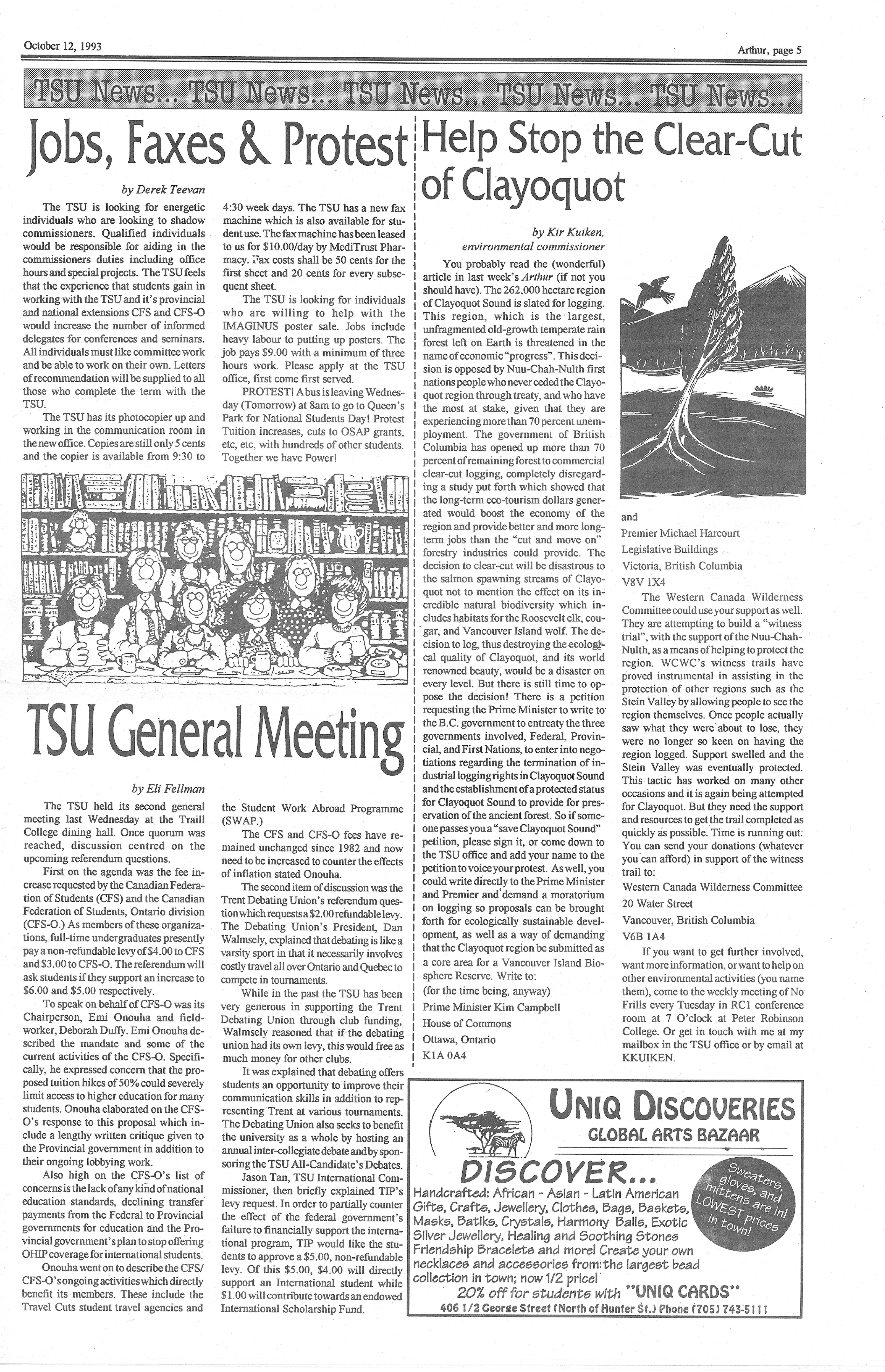 15551-Service File.jpg