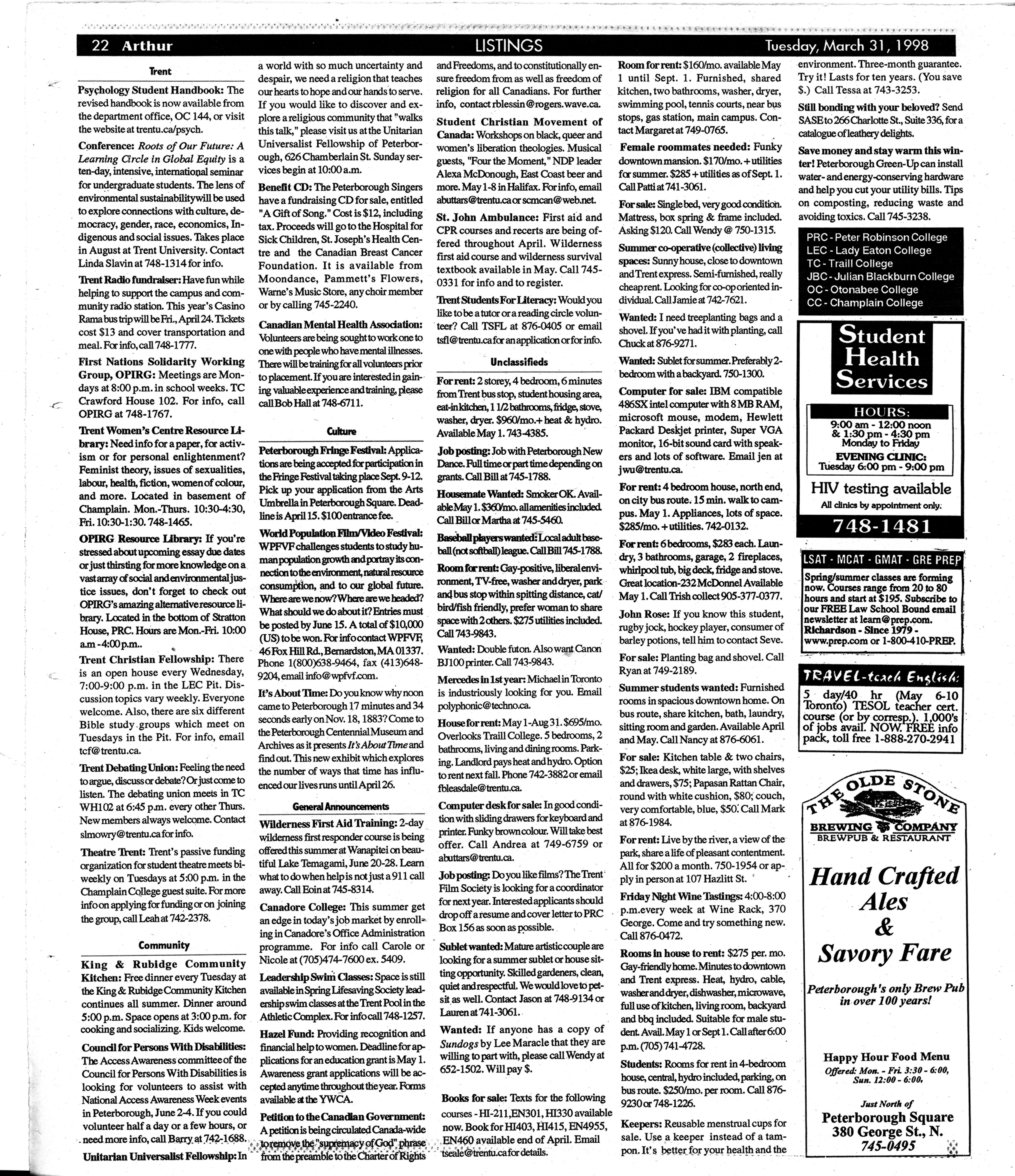 15657-Service File.jpg