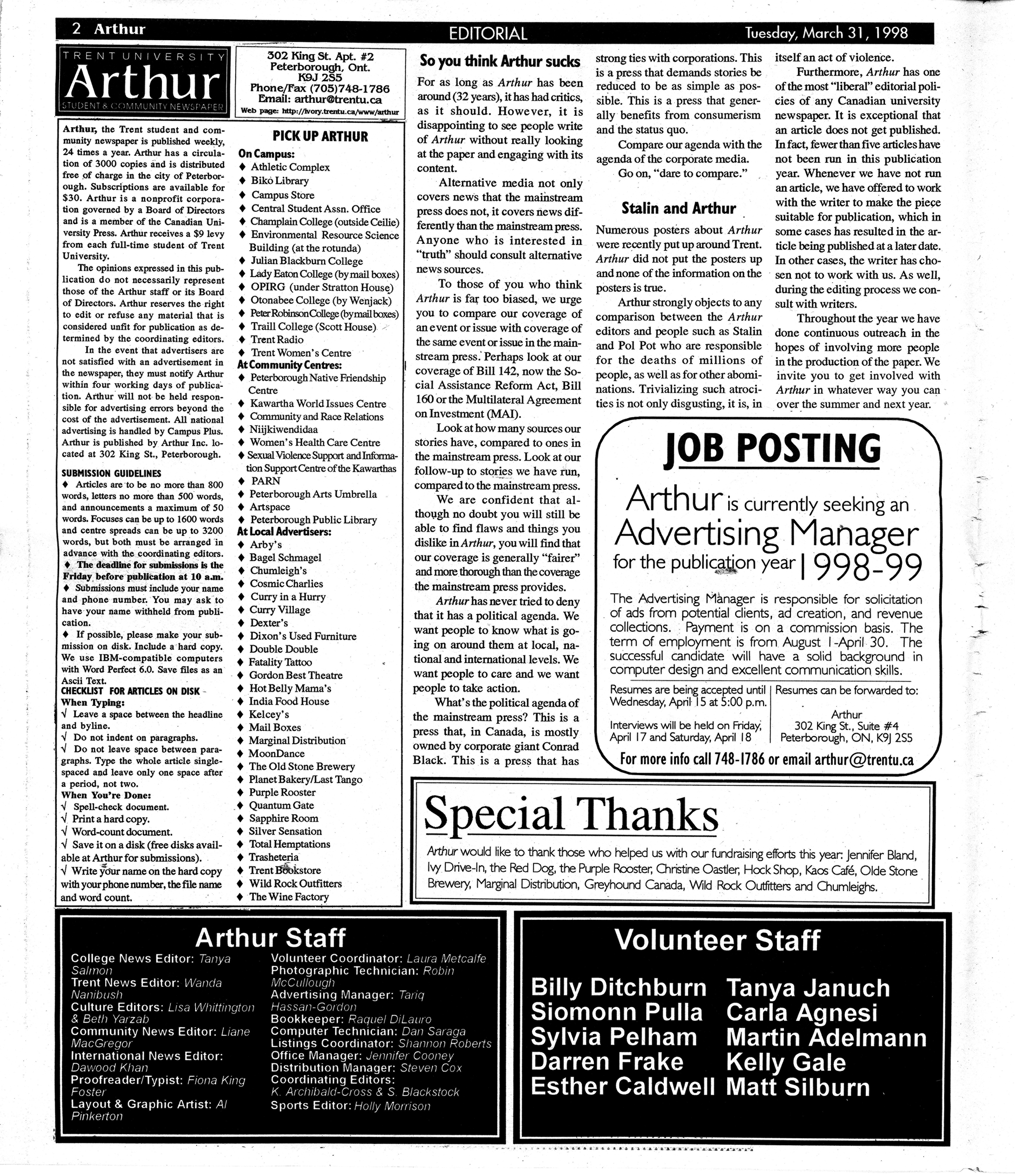 15658-Service File.jpg