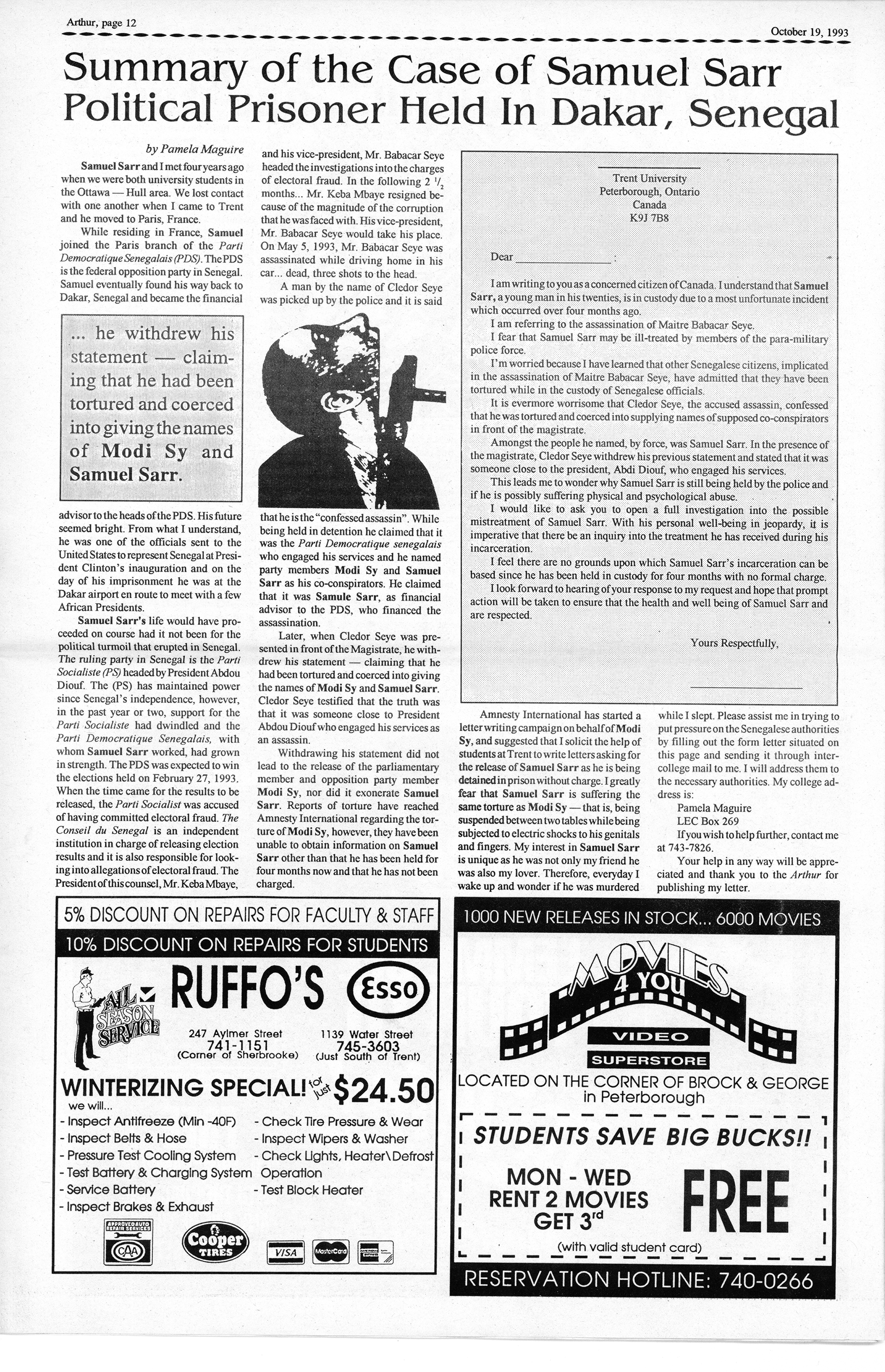 15807-Service File.jpg