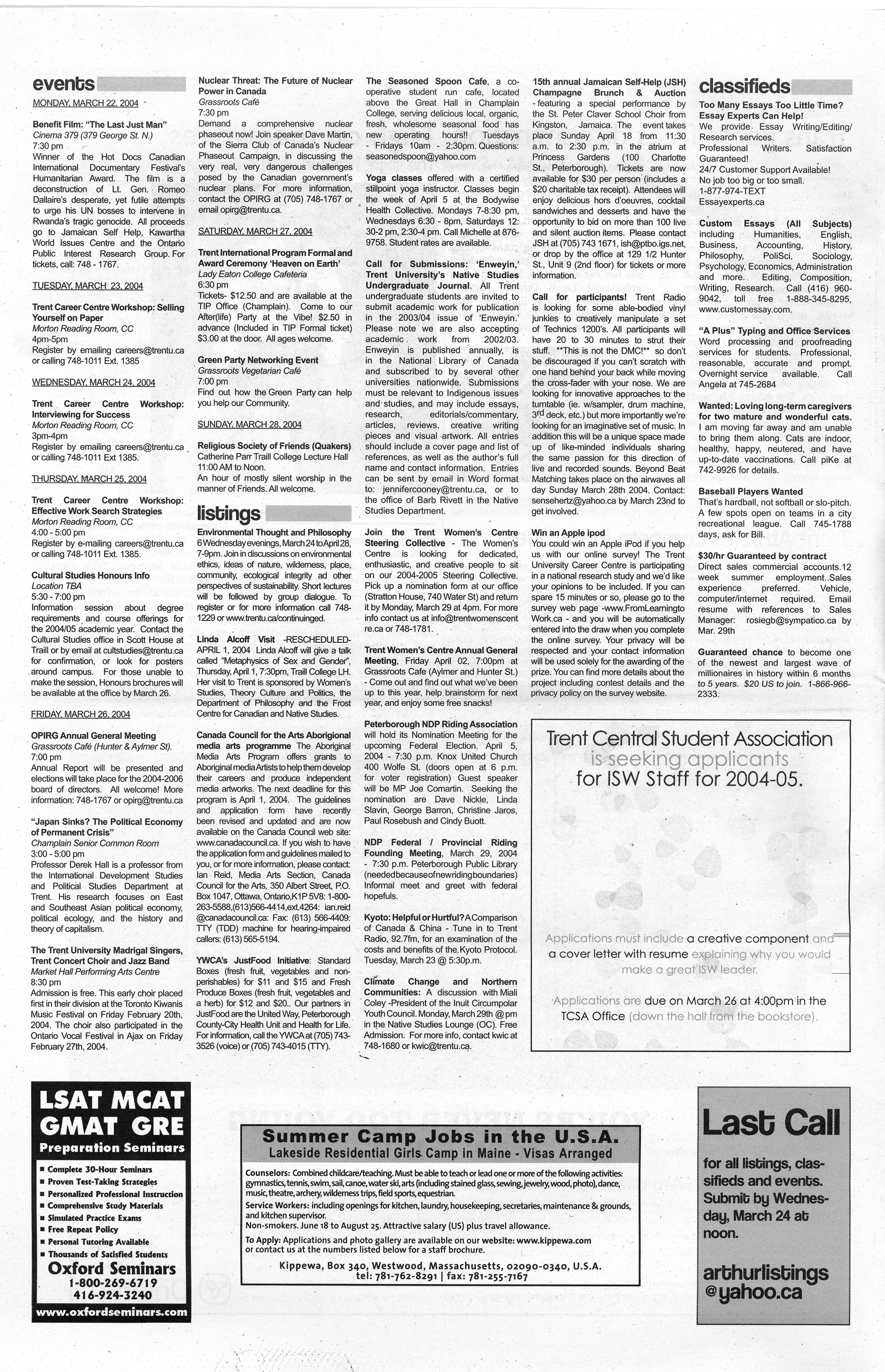15858-Service File.jpg