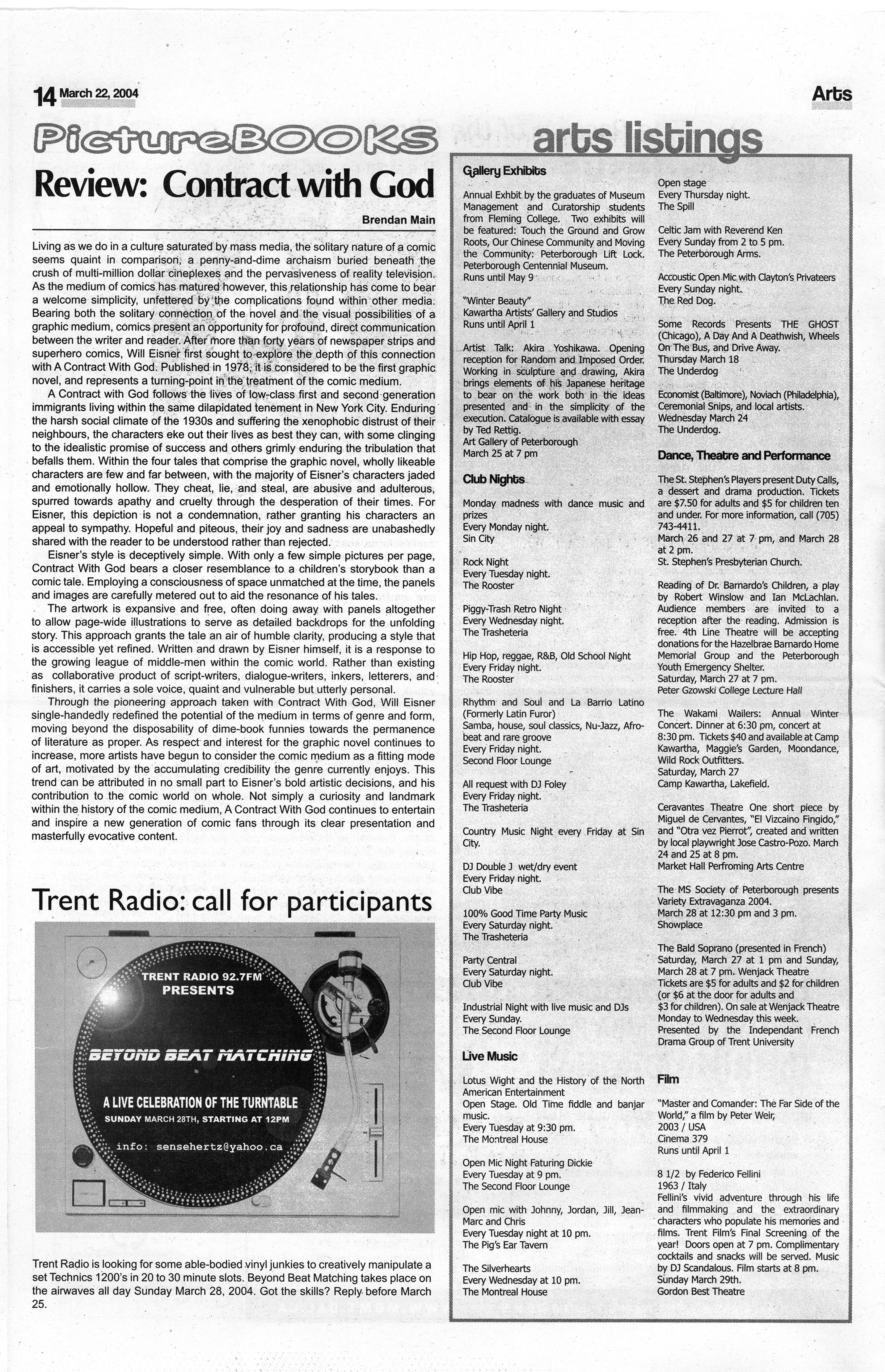 15864-Service File.jpg