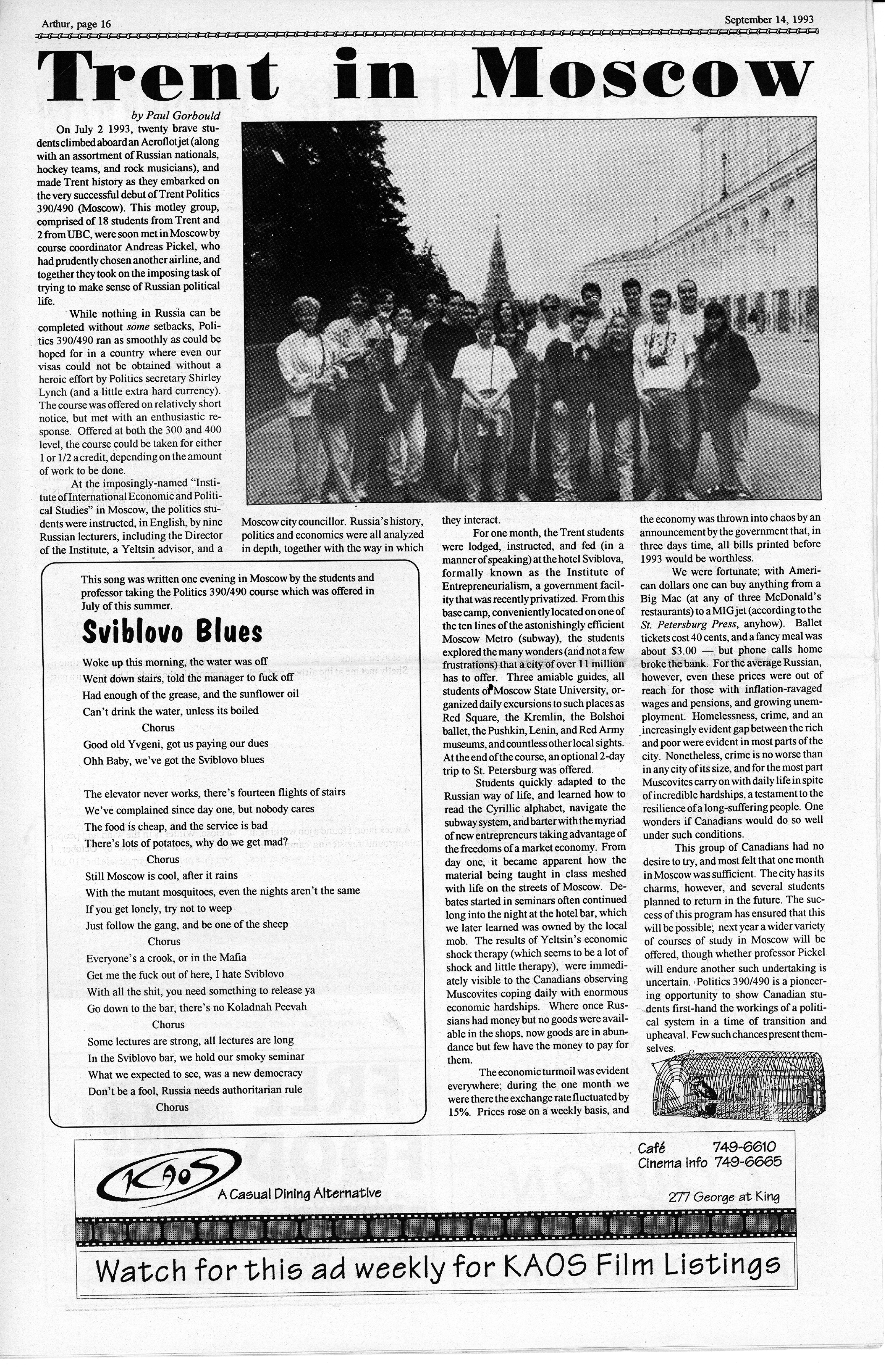 15918-Service File.jpg