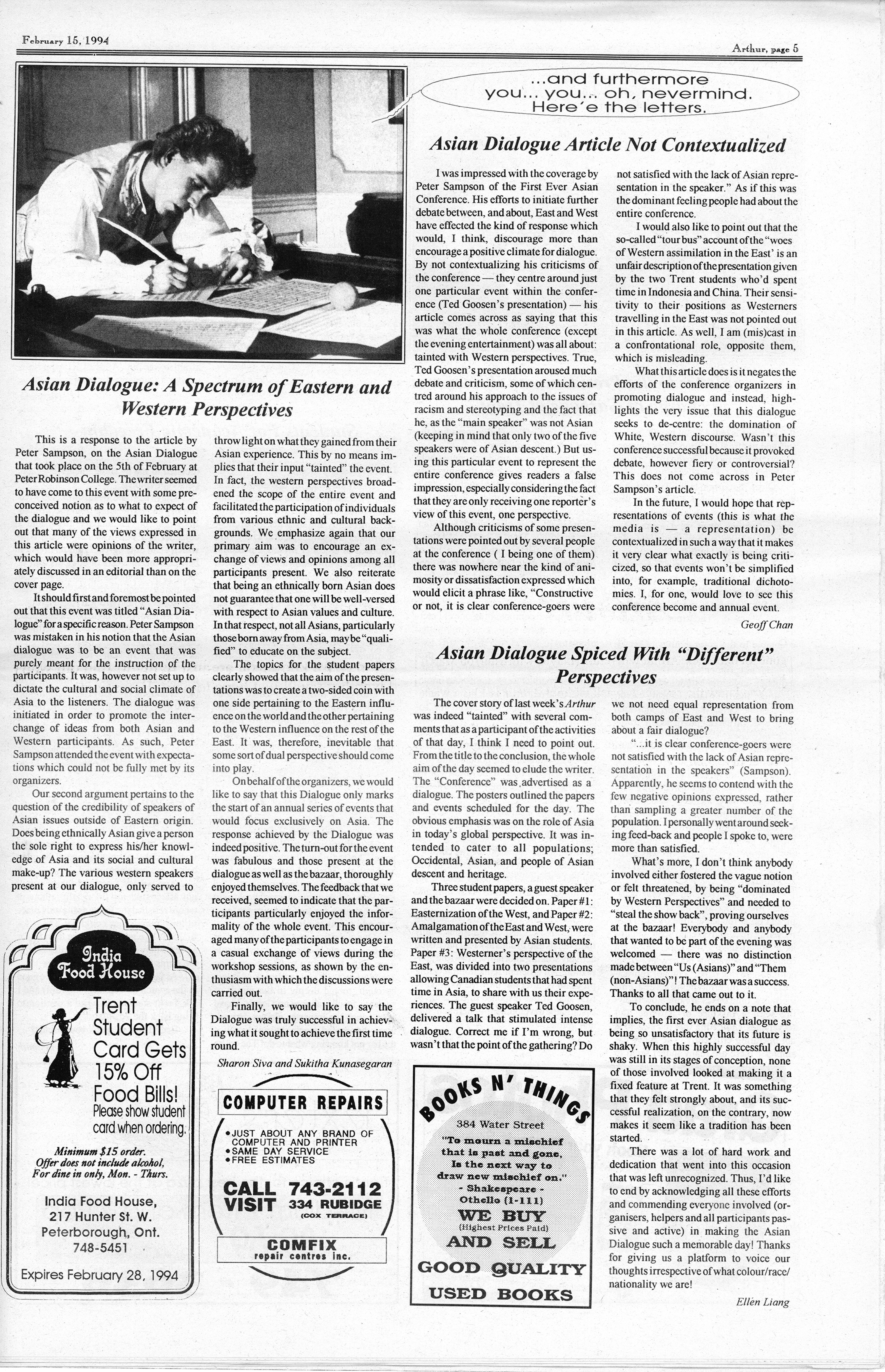 16066-Service File.jpg
