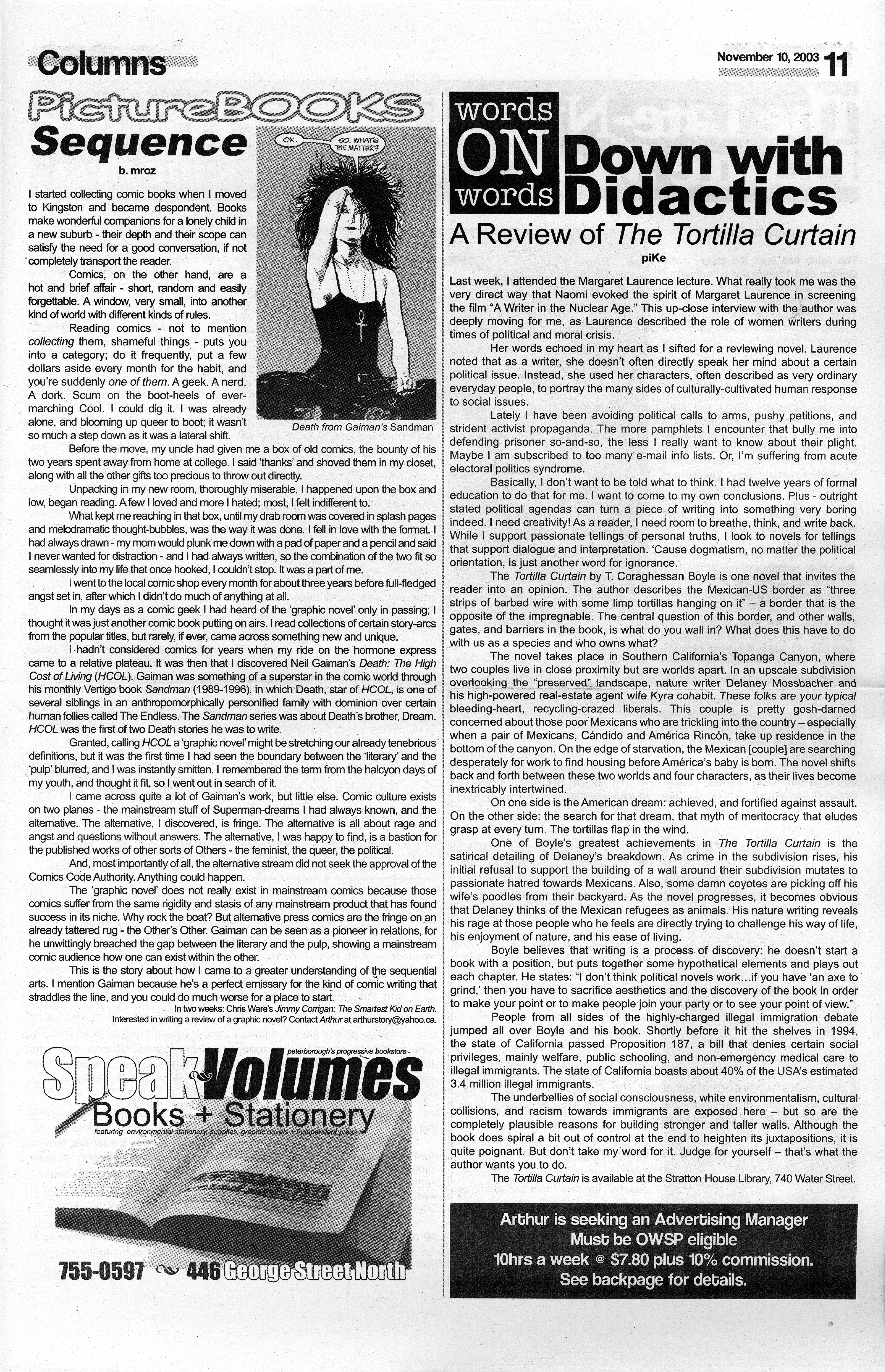 16537-Service File.jpg
