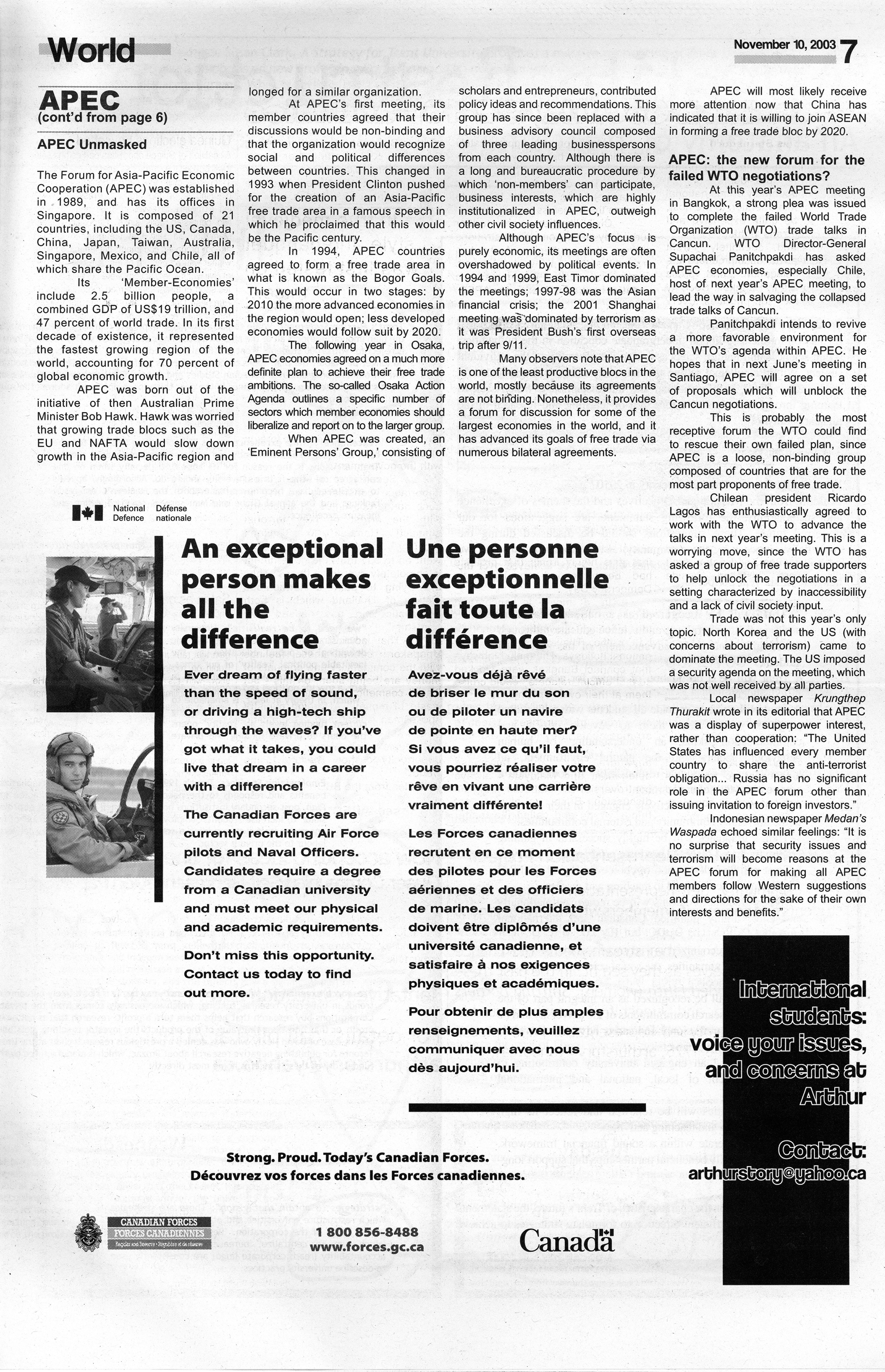 16540-Service File.jpg