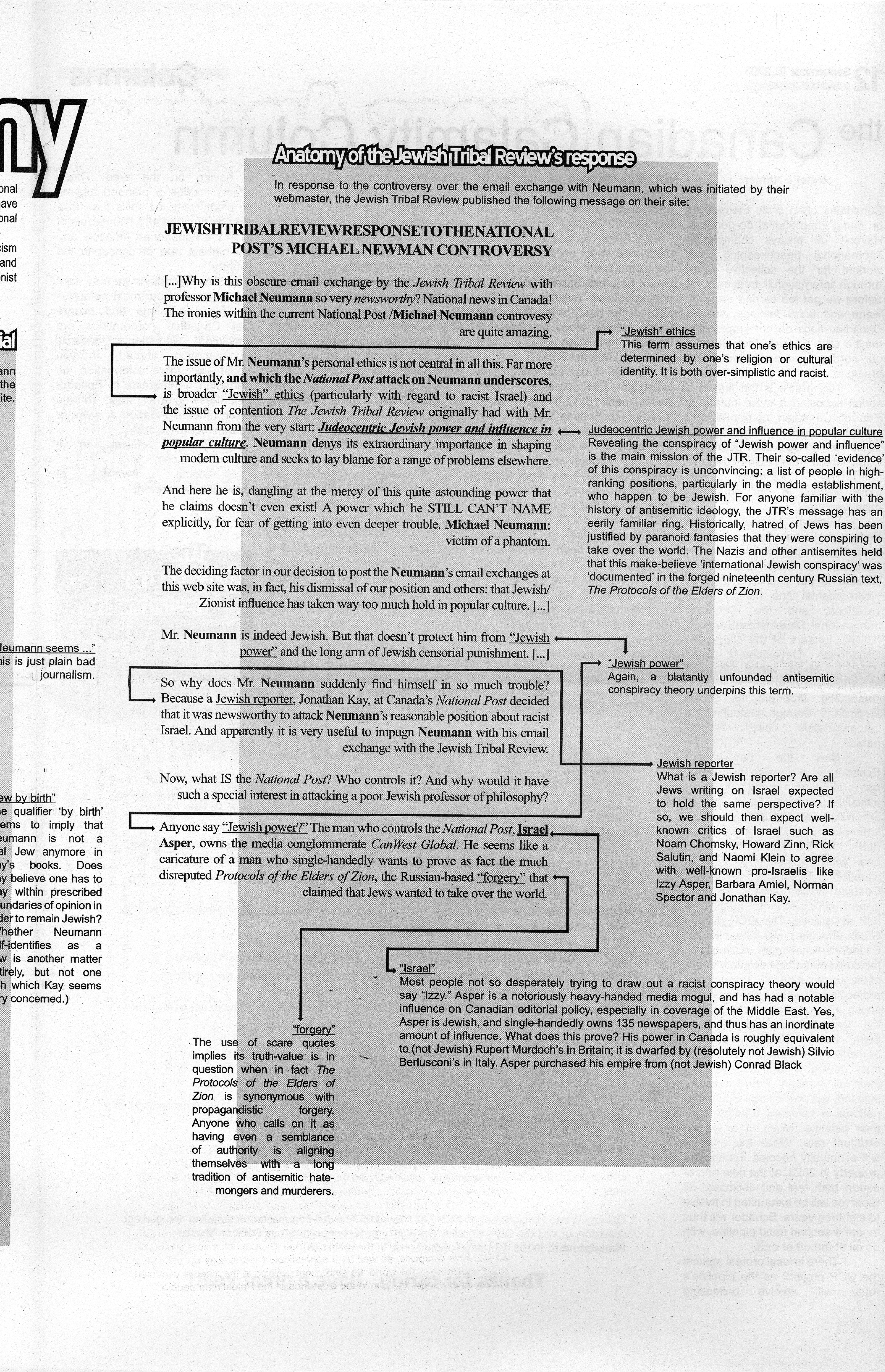 16573-Service File.jpg