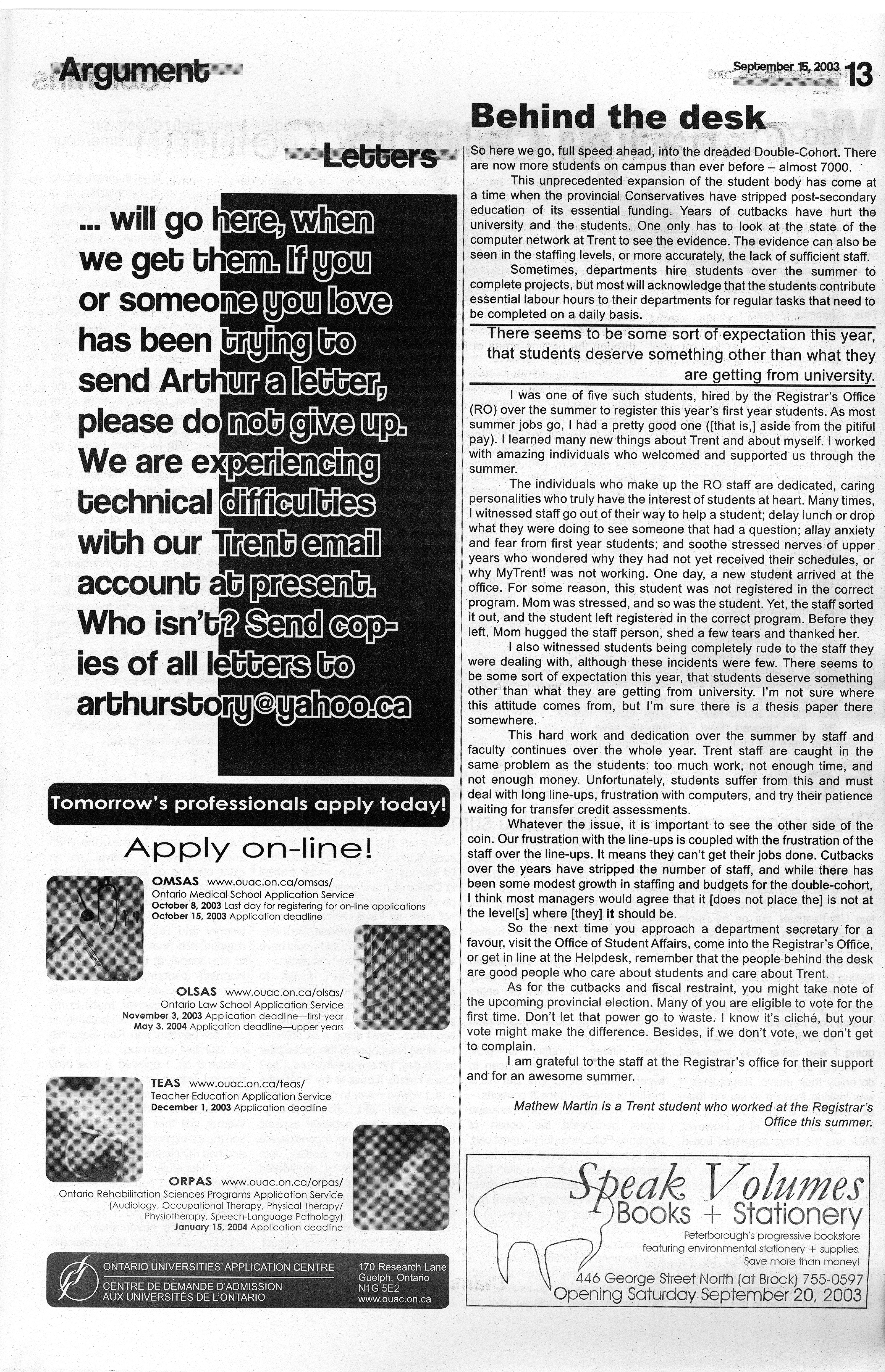 16575-Service File.jpg