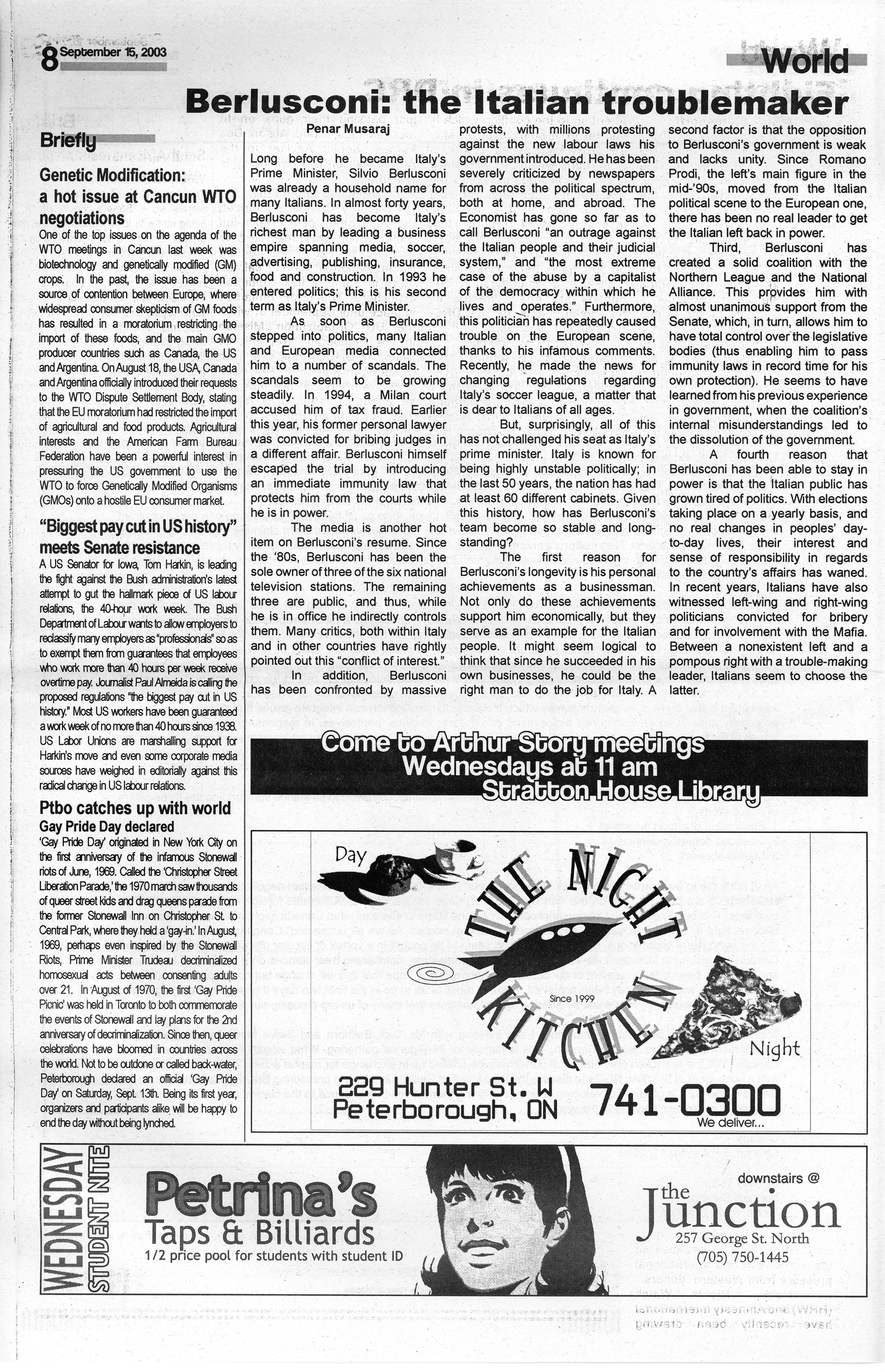 16576-Service File.jpg