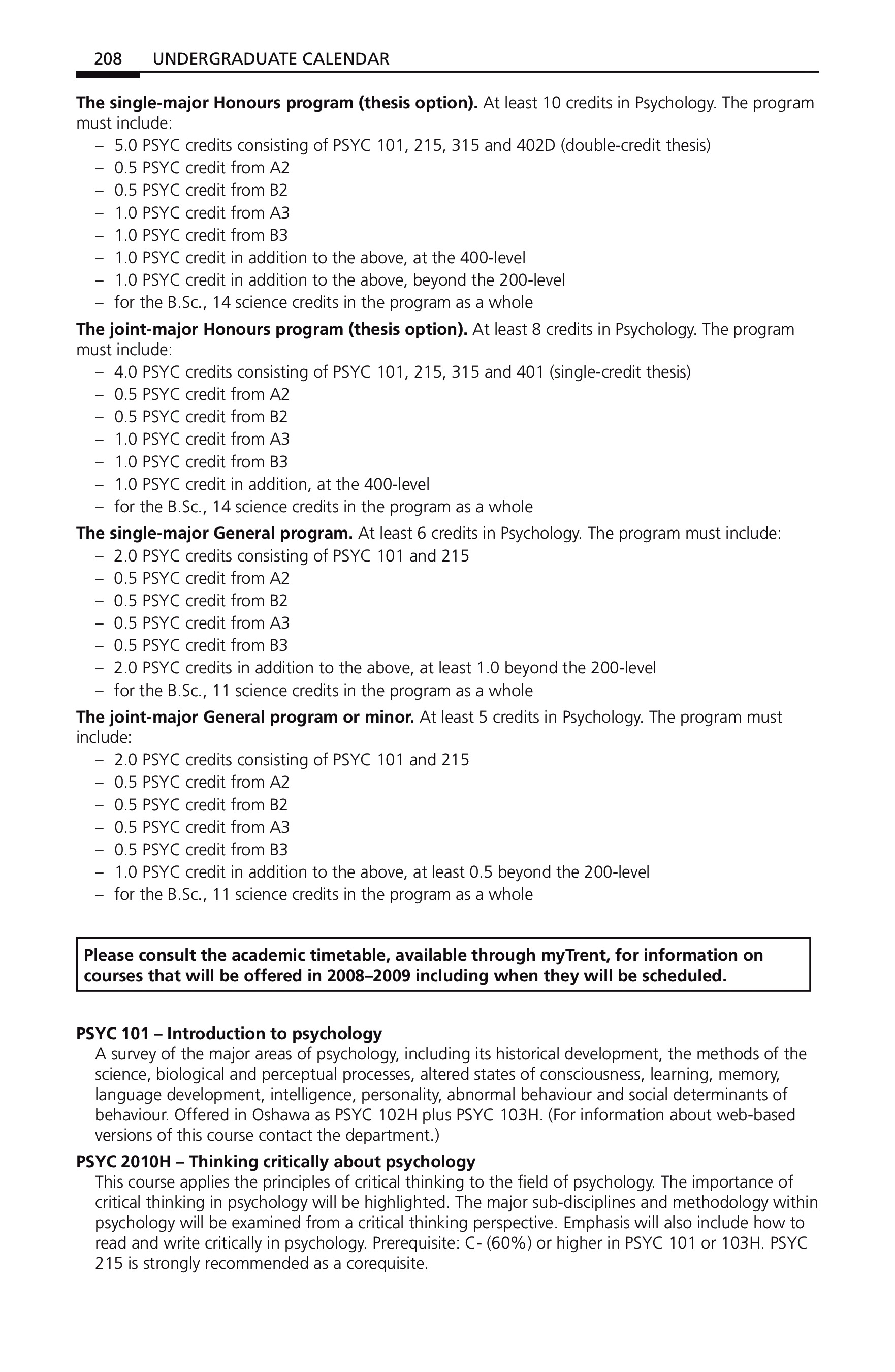 1658-Service File.jpg