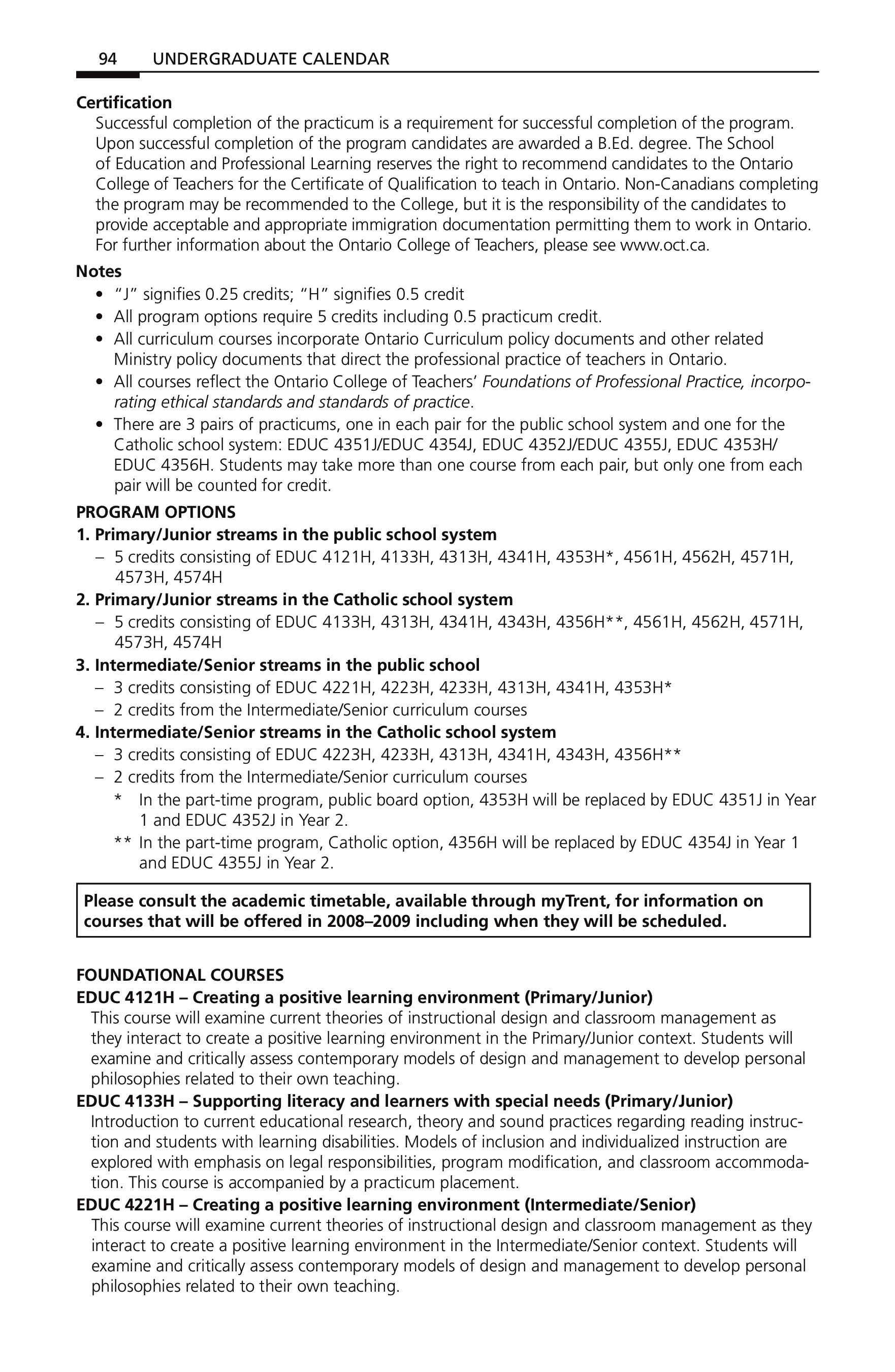 1702-Service File.jpg