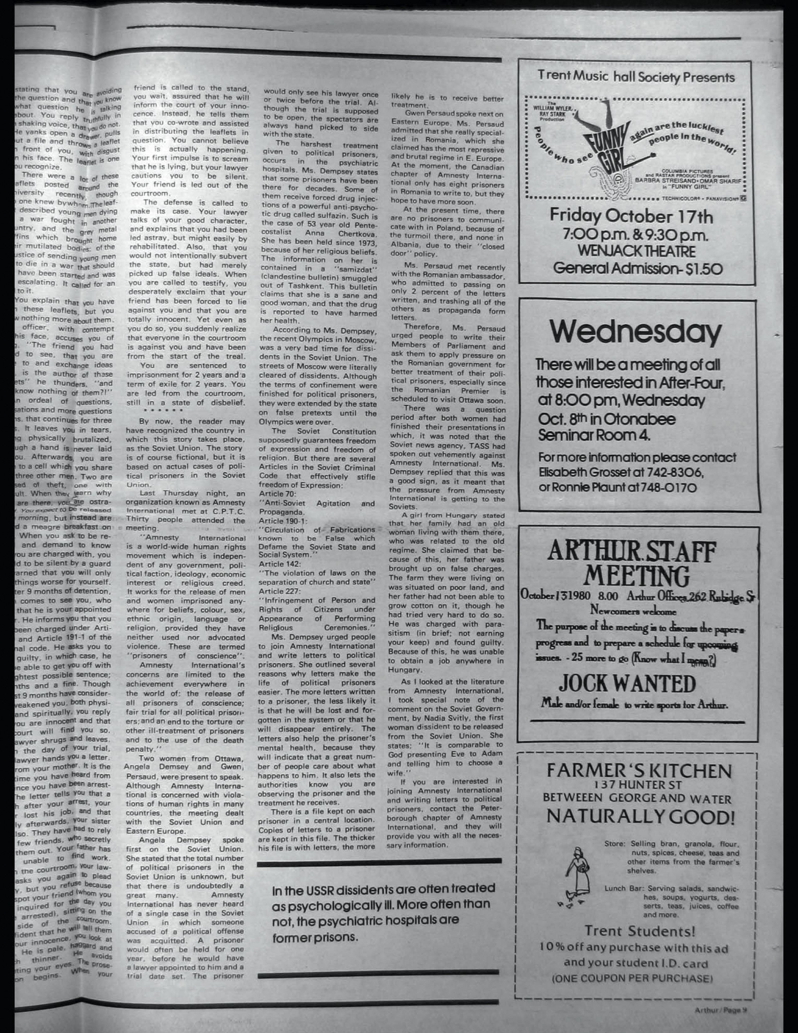 17025-Service File.jpg