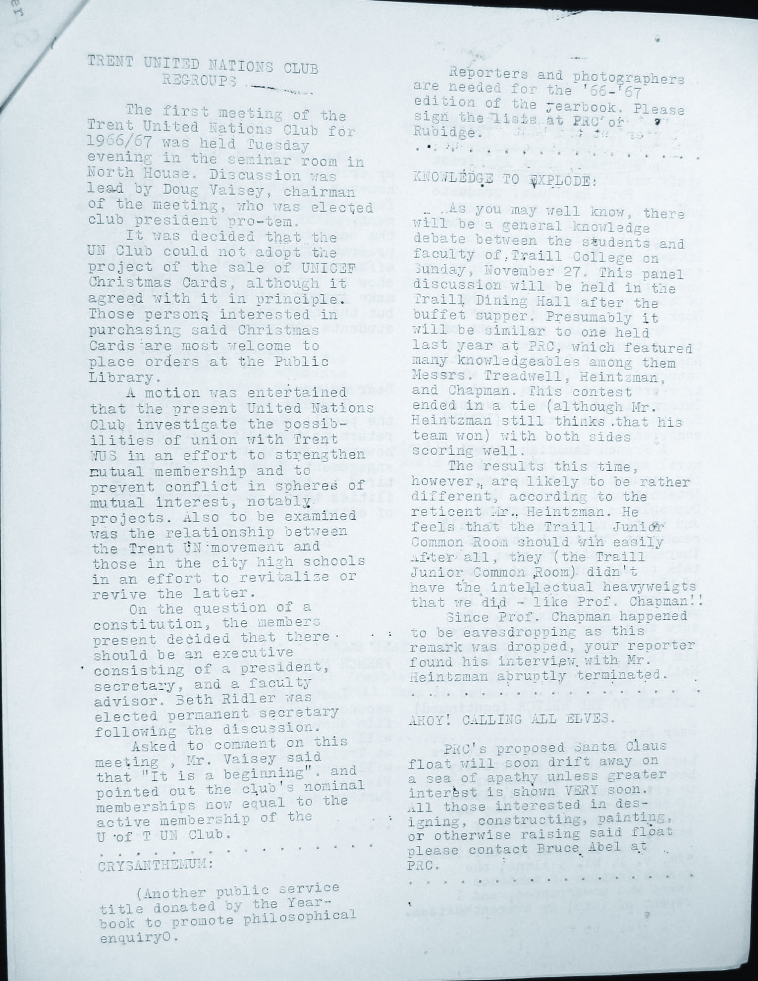 17066-Service File.jpg