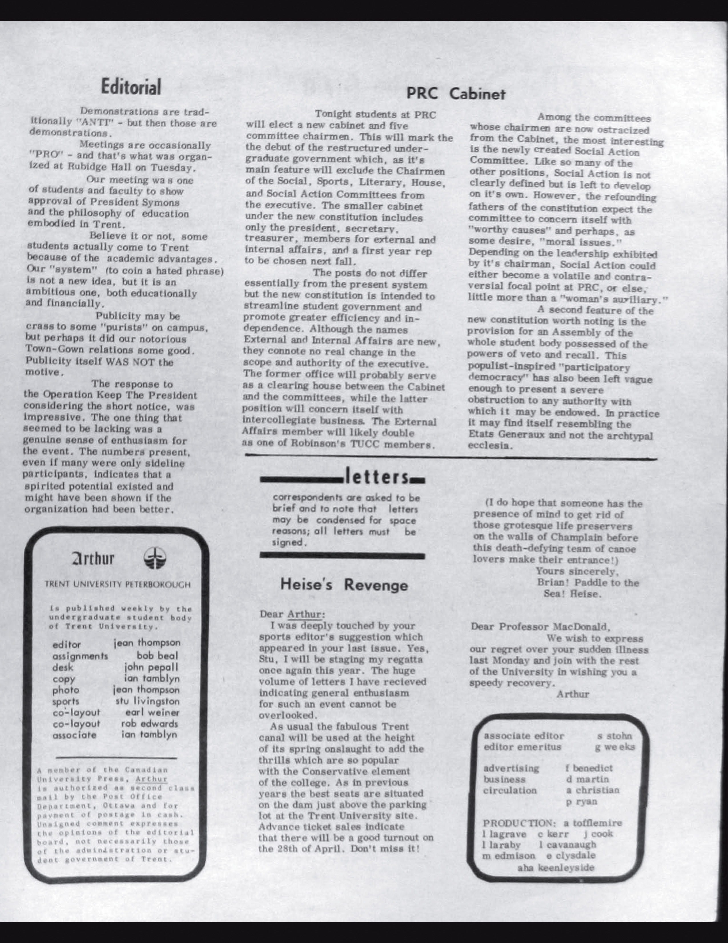 17217-Service File.jpg