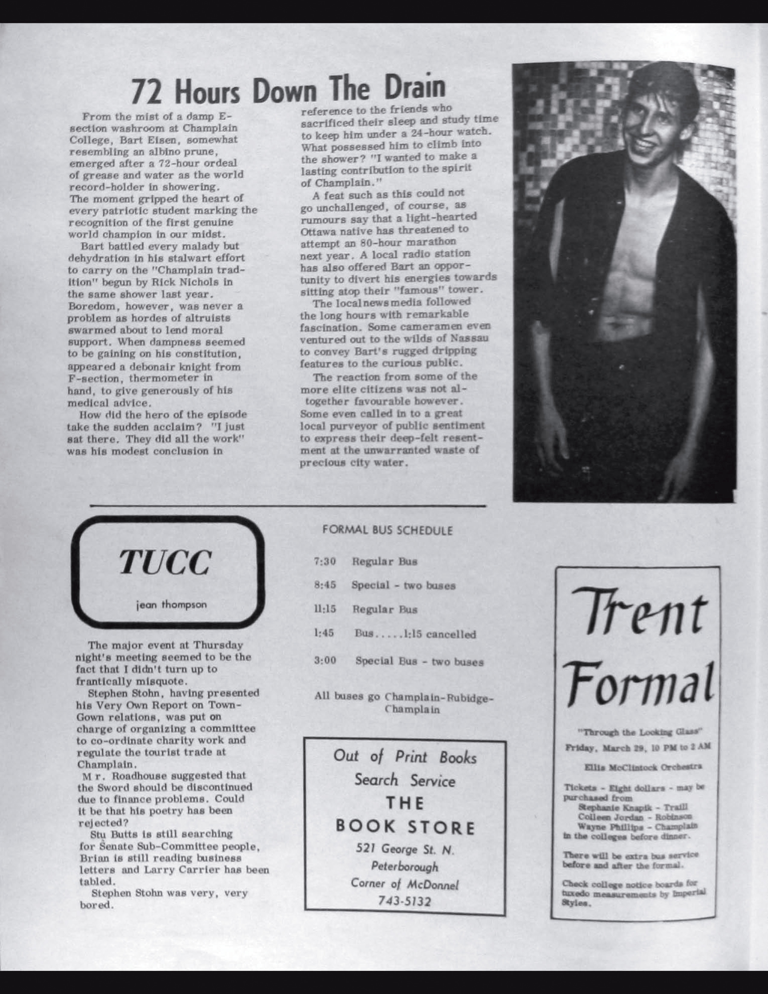 17221-Service File.jpg