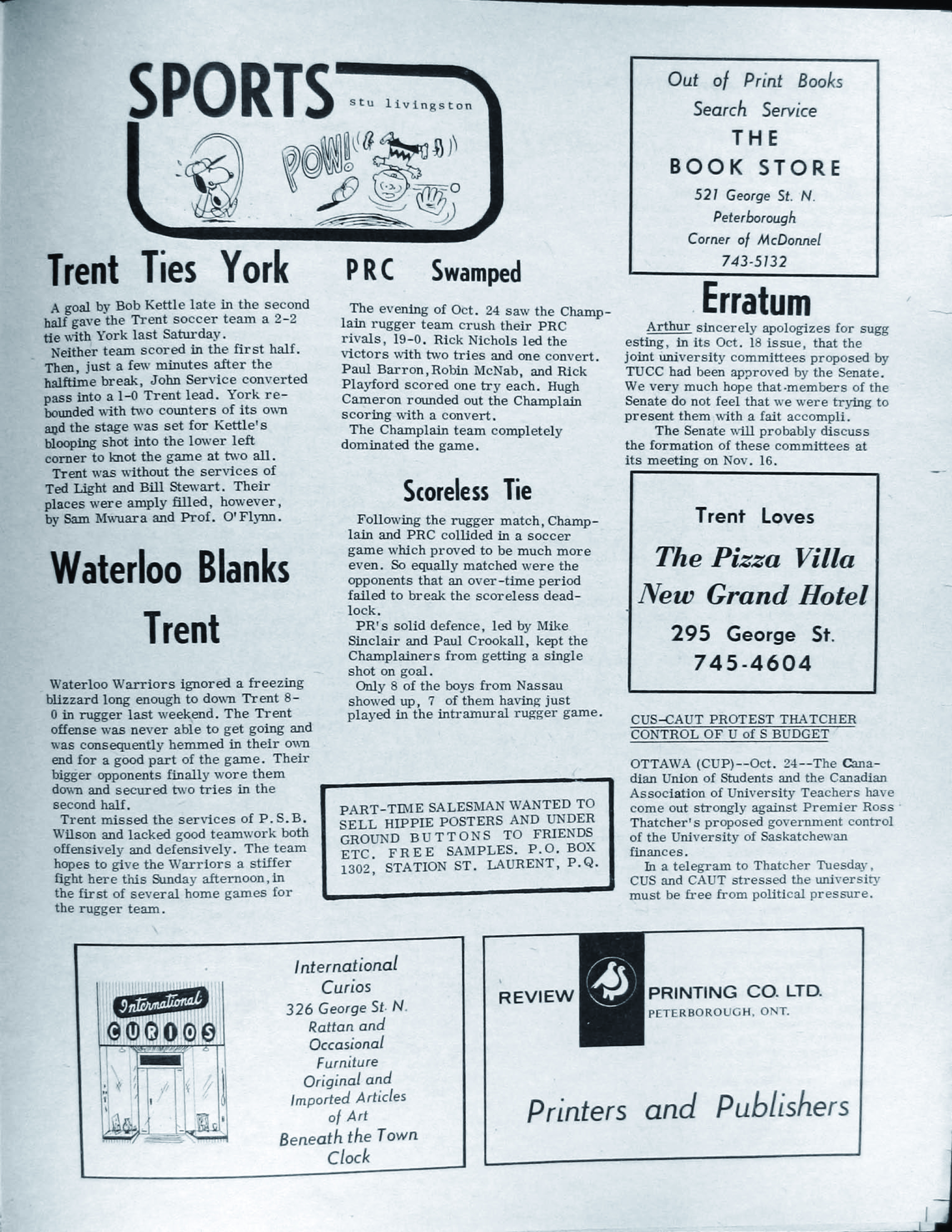 17425-Service File.jpg