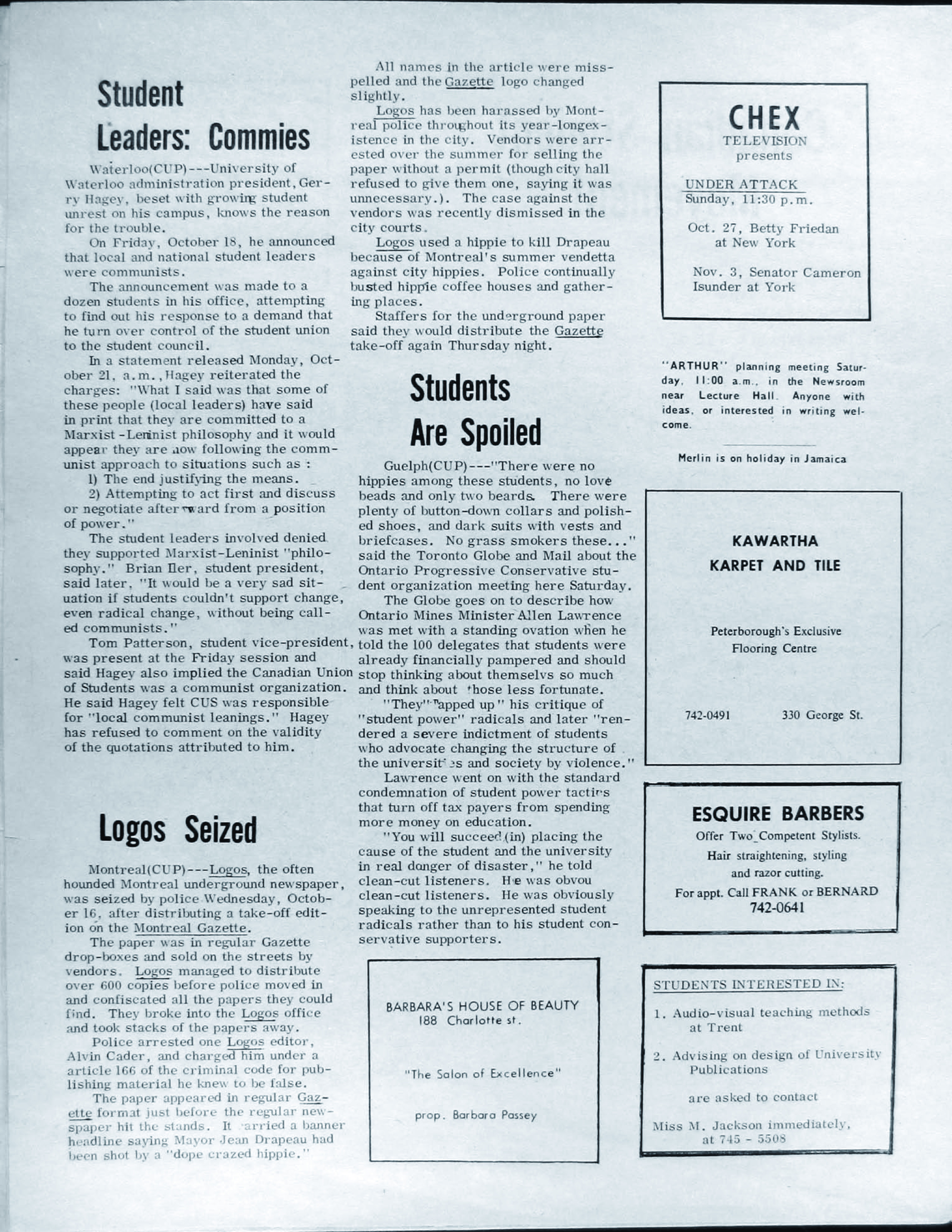 17442-Service File.jpg