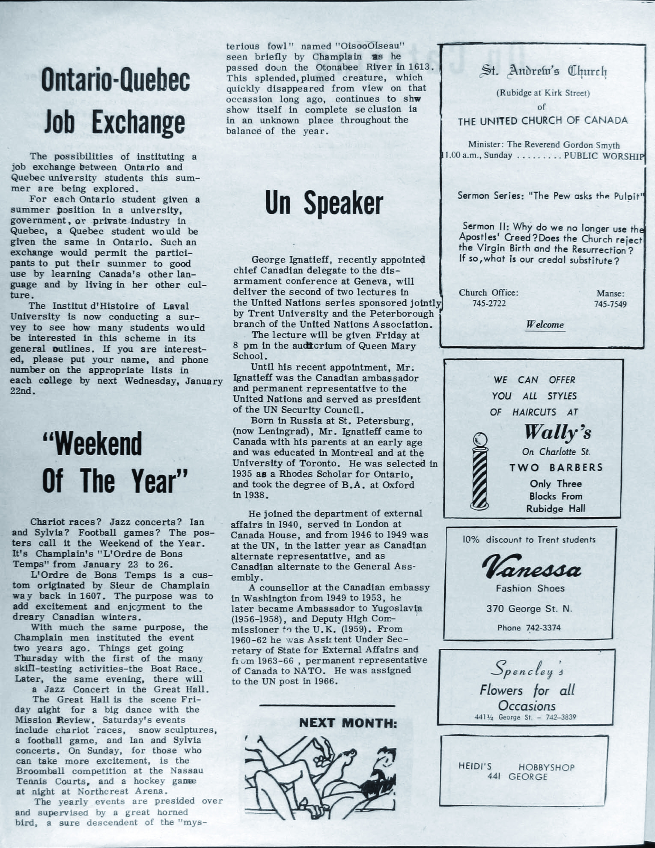 17517-Service File.jpg
