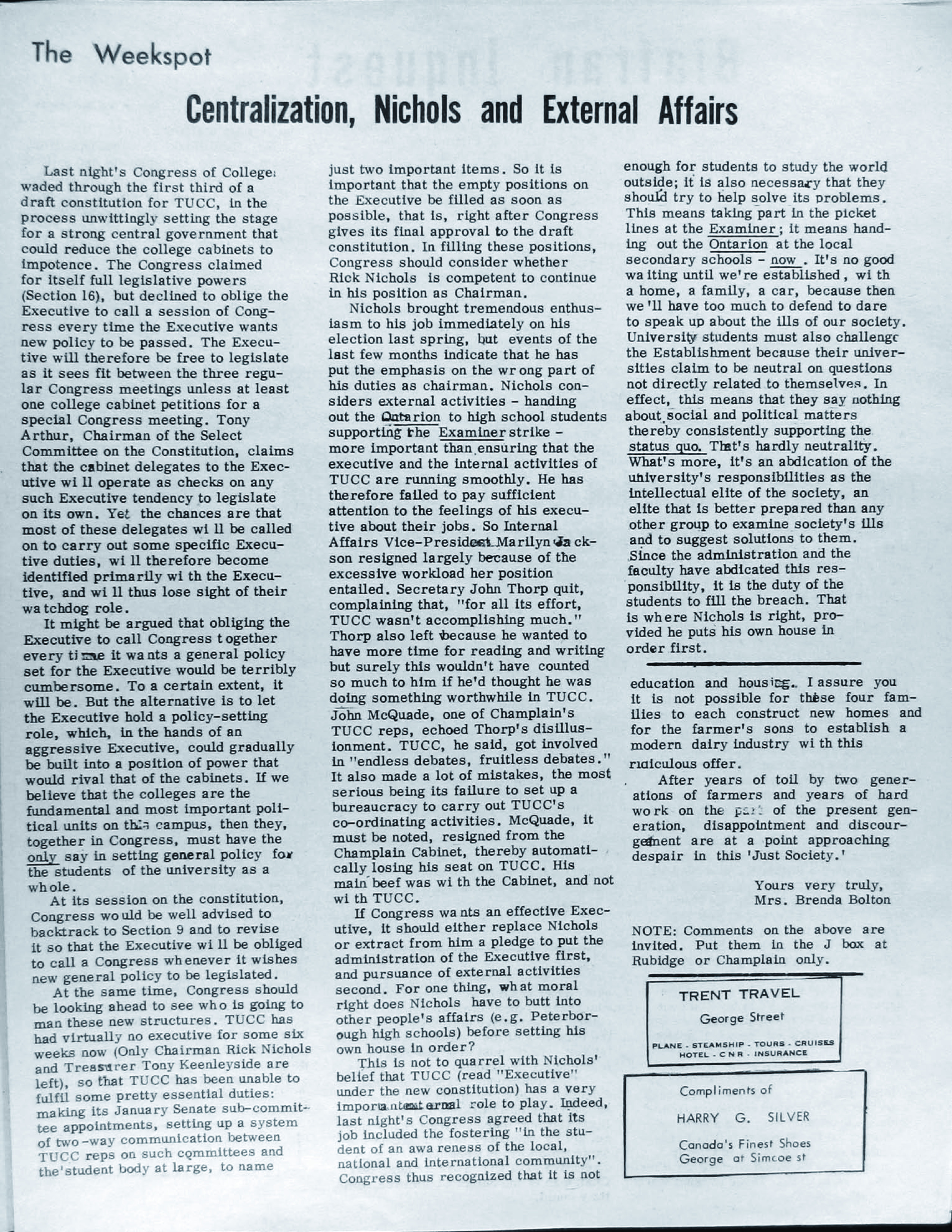 17521-Service File.jpg