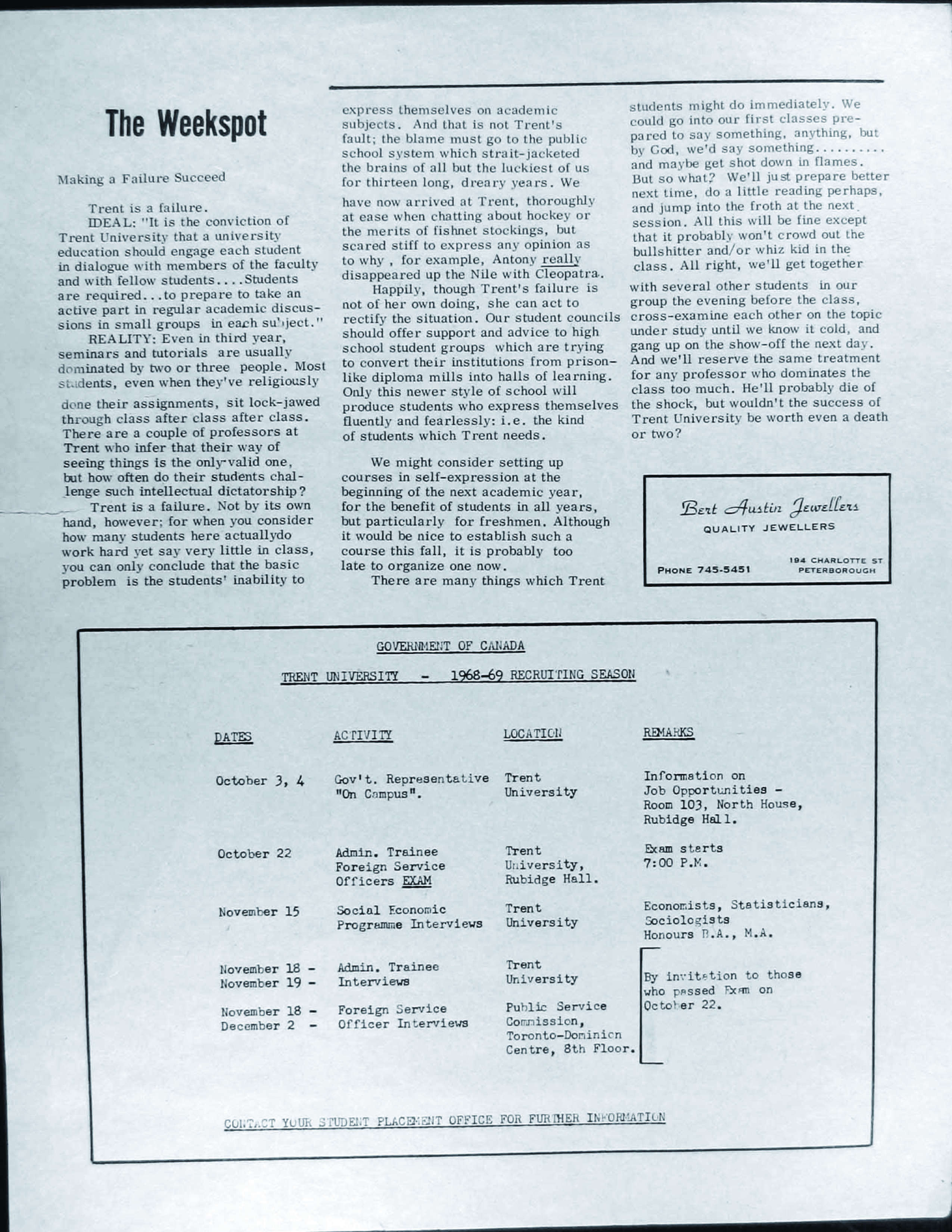 17537-Service File.jpg