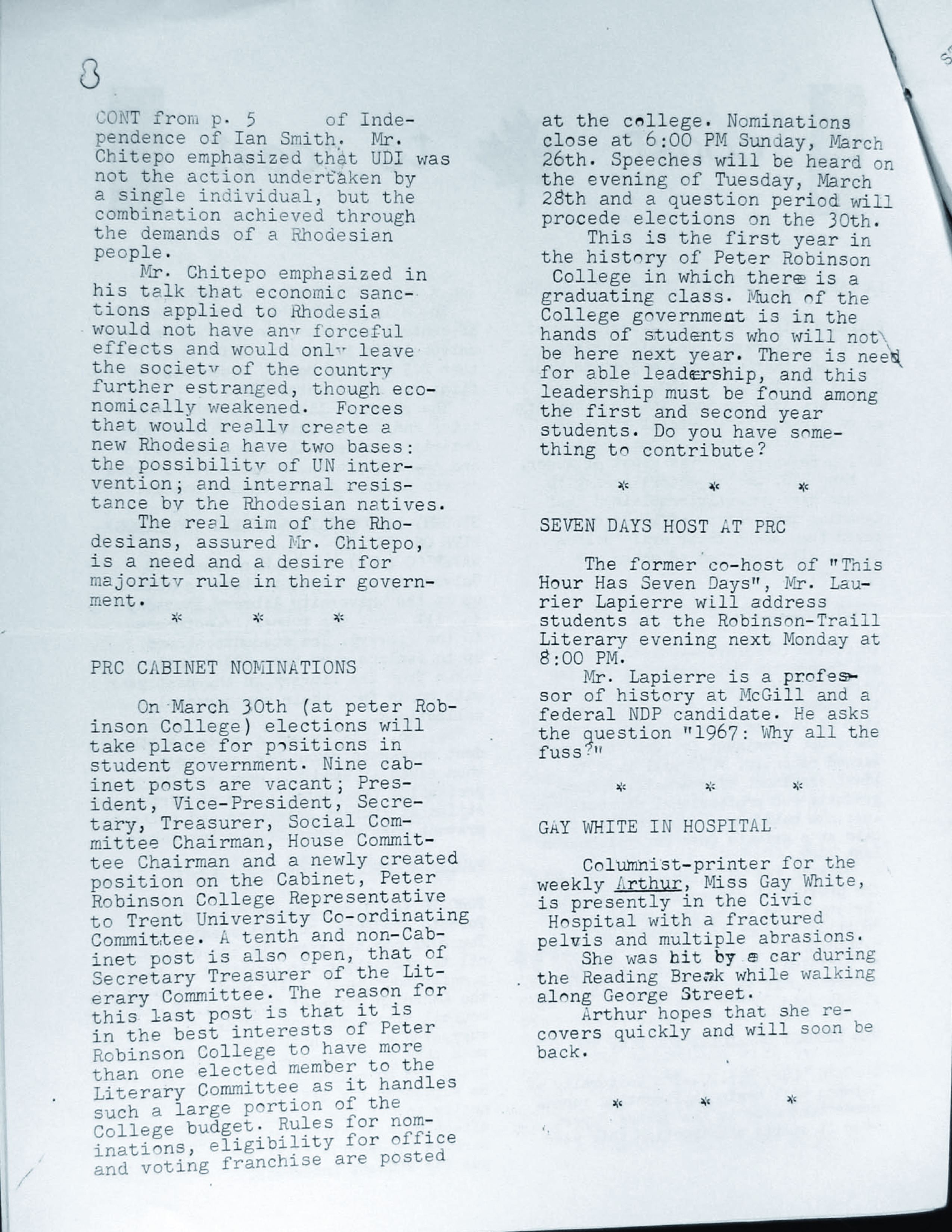 17582-Service File.jpg