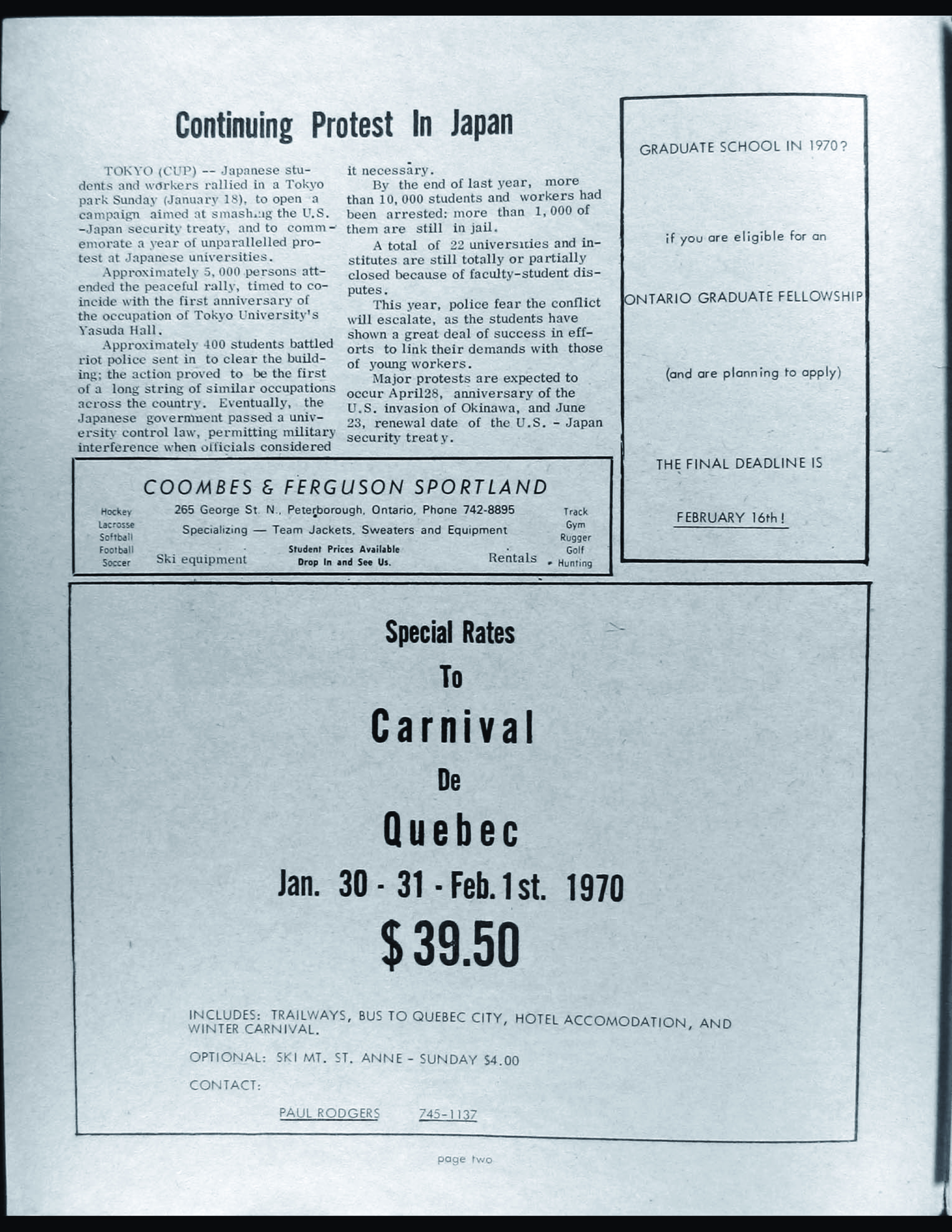 17629-Service File.jpg