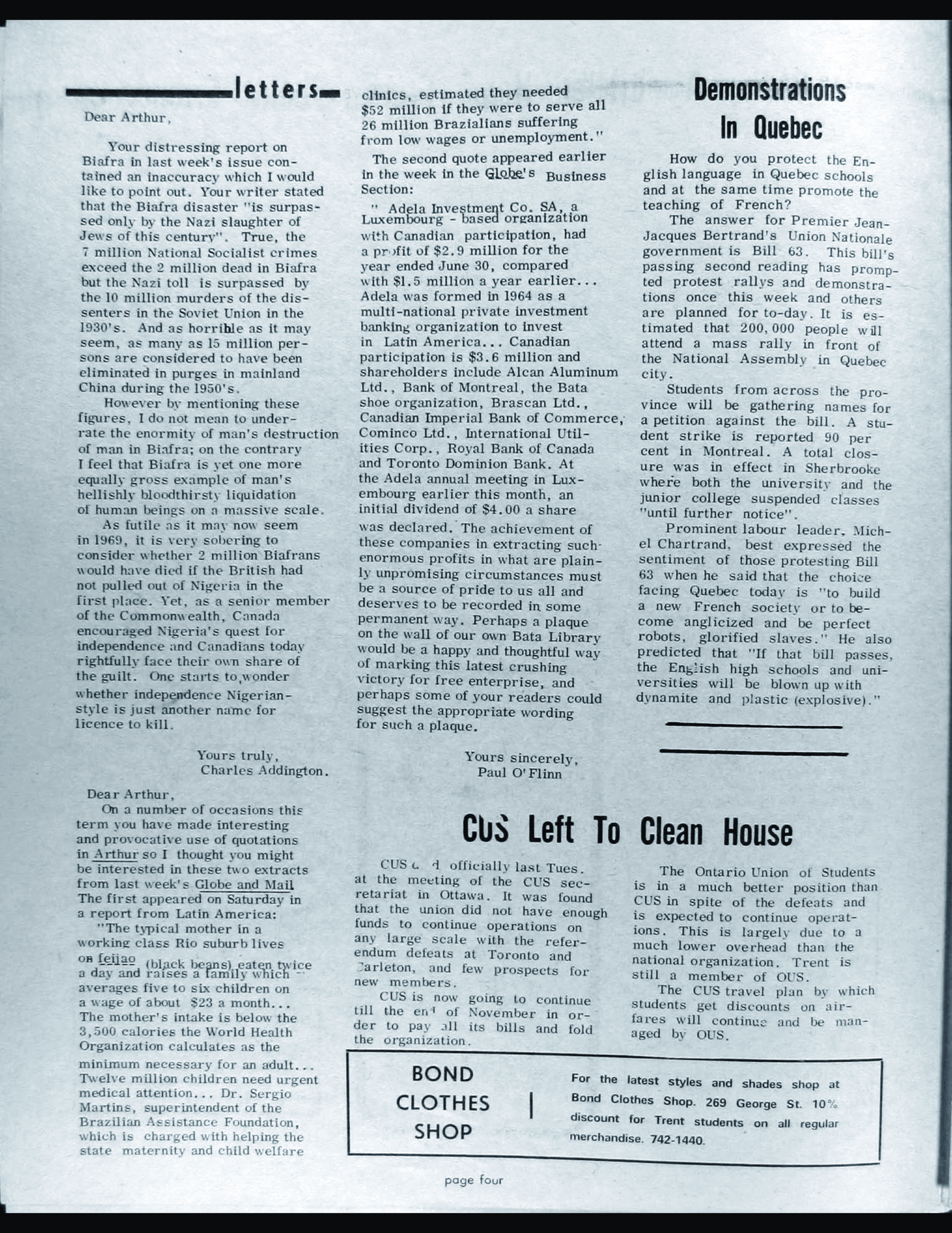 17642-Service File.jpg