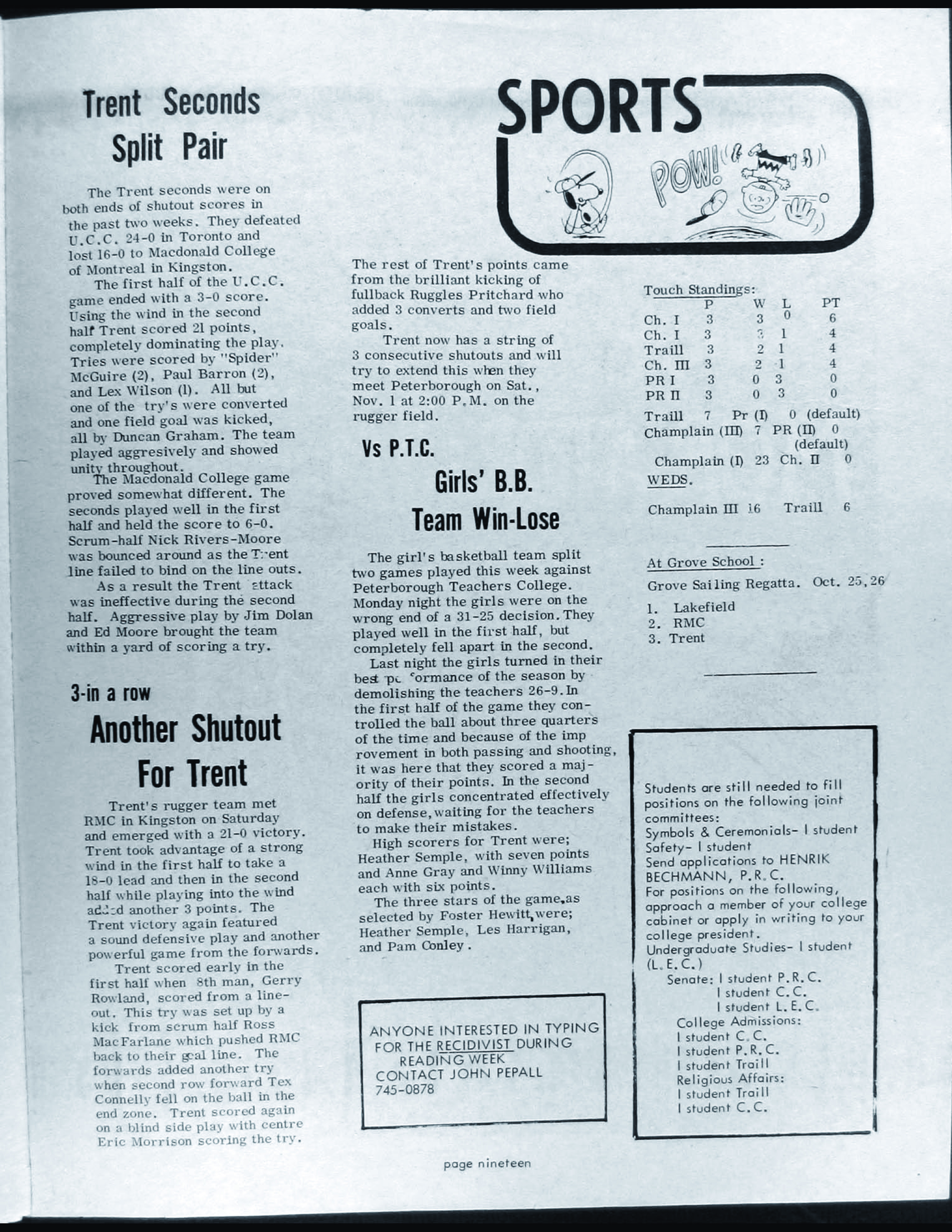 17644-Service File.jpg